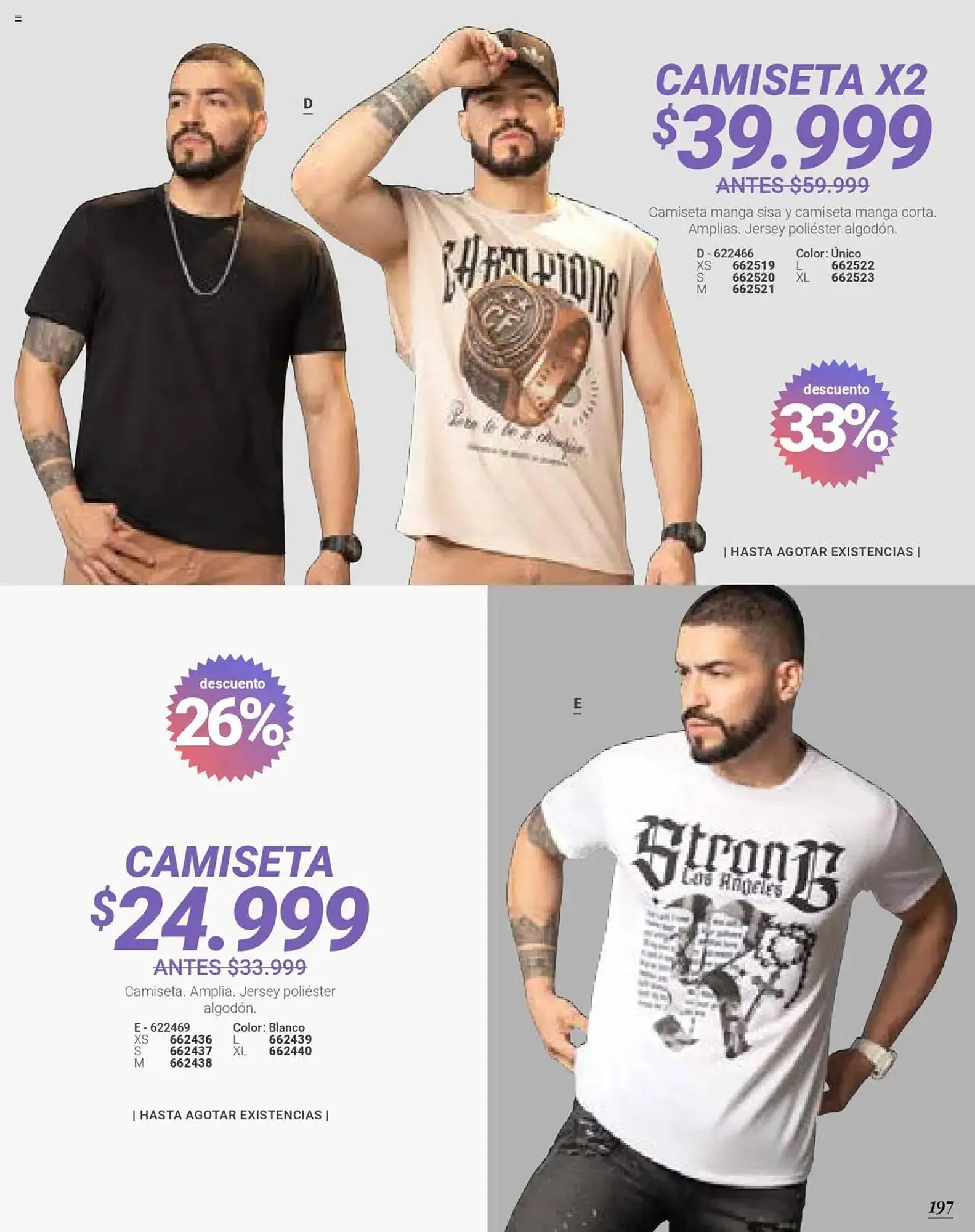 Catalogo de Catálogo Carmel 1 de junio al 1 de agosto 2025 - Pag 199