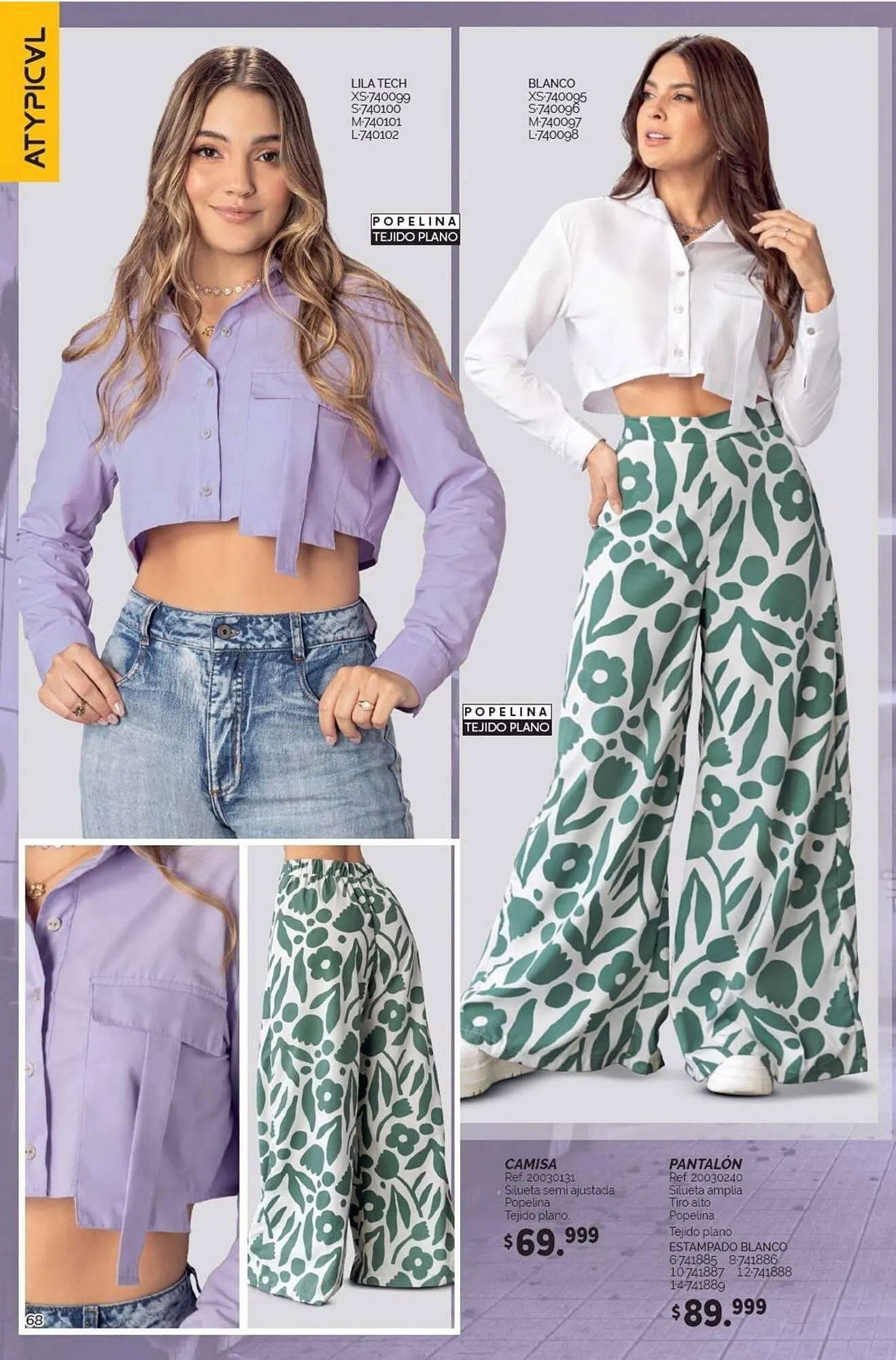 Catalogo de Catálogo Marketing Personal 4 de febrero al 28 de febrero 2025 - Pag 74