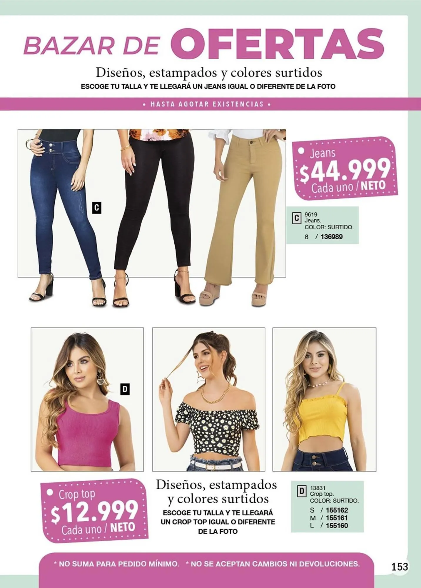 Catalogo de Catálogo Juana Bonita 28 de febrero al 31 de marzo 2025 - Pag 153