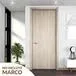 Puerta Ajustable Rovere 80x225cm Interdoors