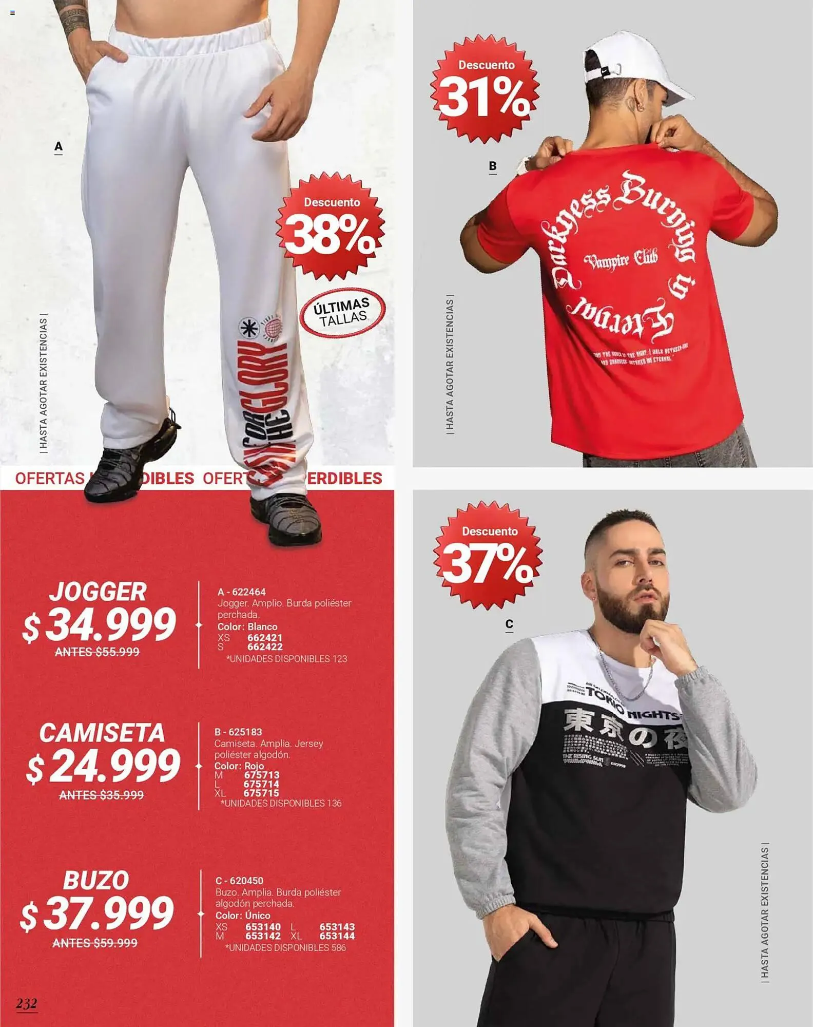 Catalogo de Catálogo Carmel 29 de octubre al 1 de enero 2026 - Pag 232