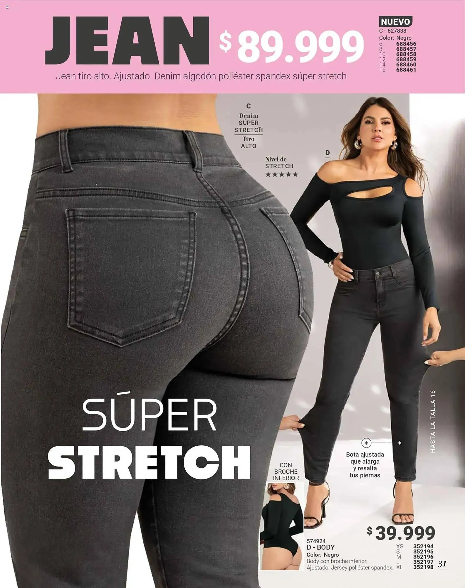 Catalogo de Catálogo Carmel 29 de octubre al 1 de enero 2026 - Pag 31