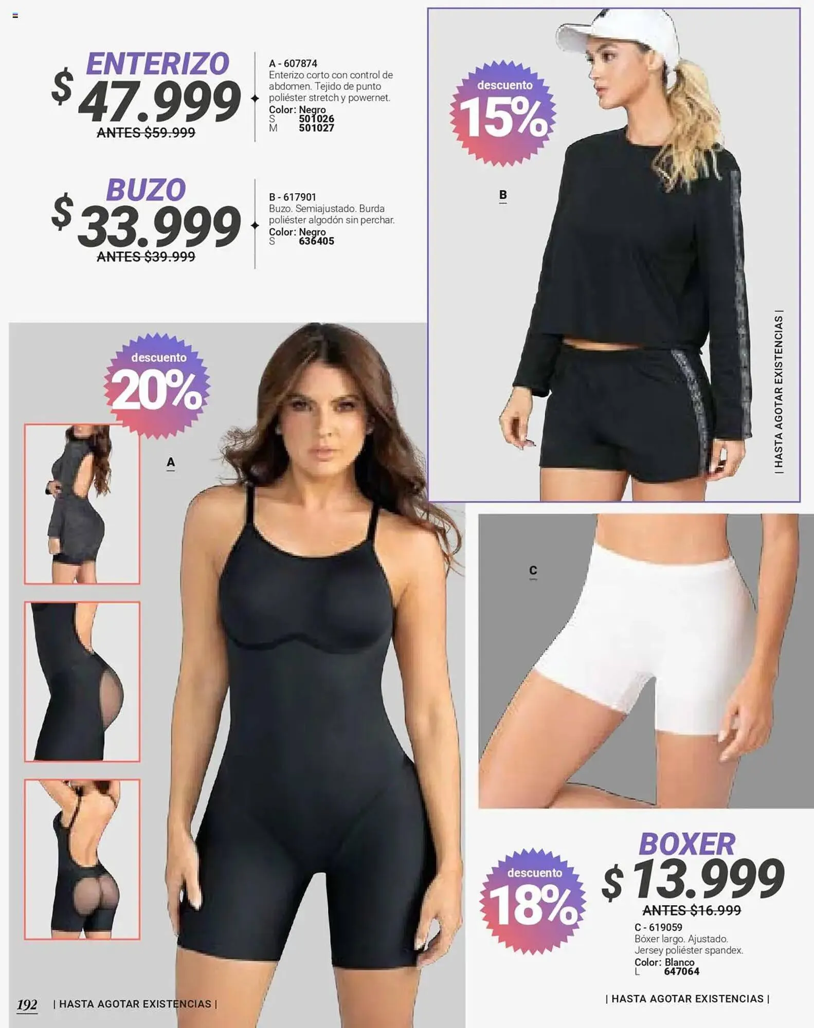 Catalogo de Catálogo Carmel 9 de julio al 1 de septiembre 2025 - Pag 194