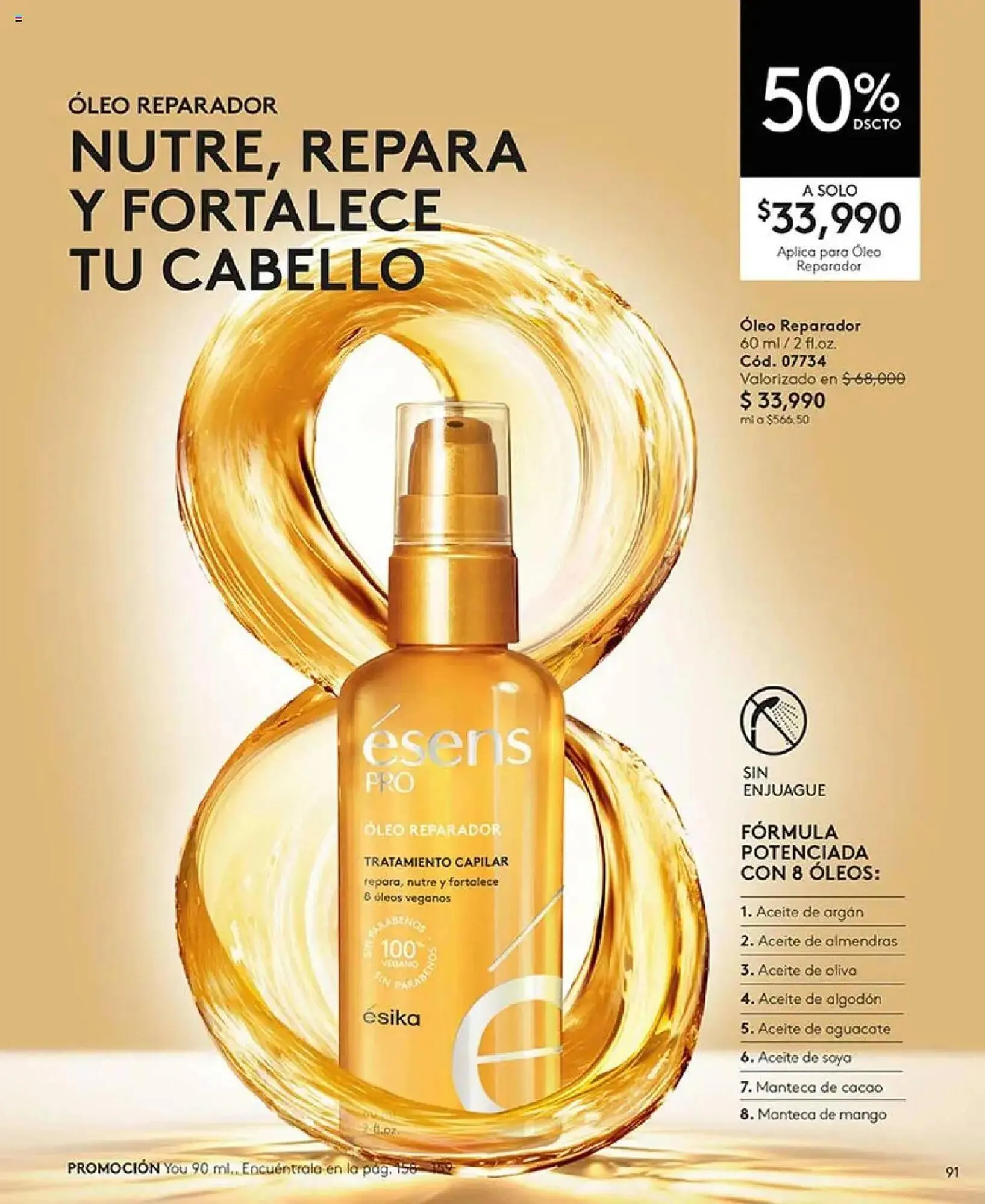 Catalogo de Catálogo Ésika 27 de mayo al 27 de julio 2025 - Pag 91