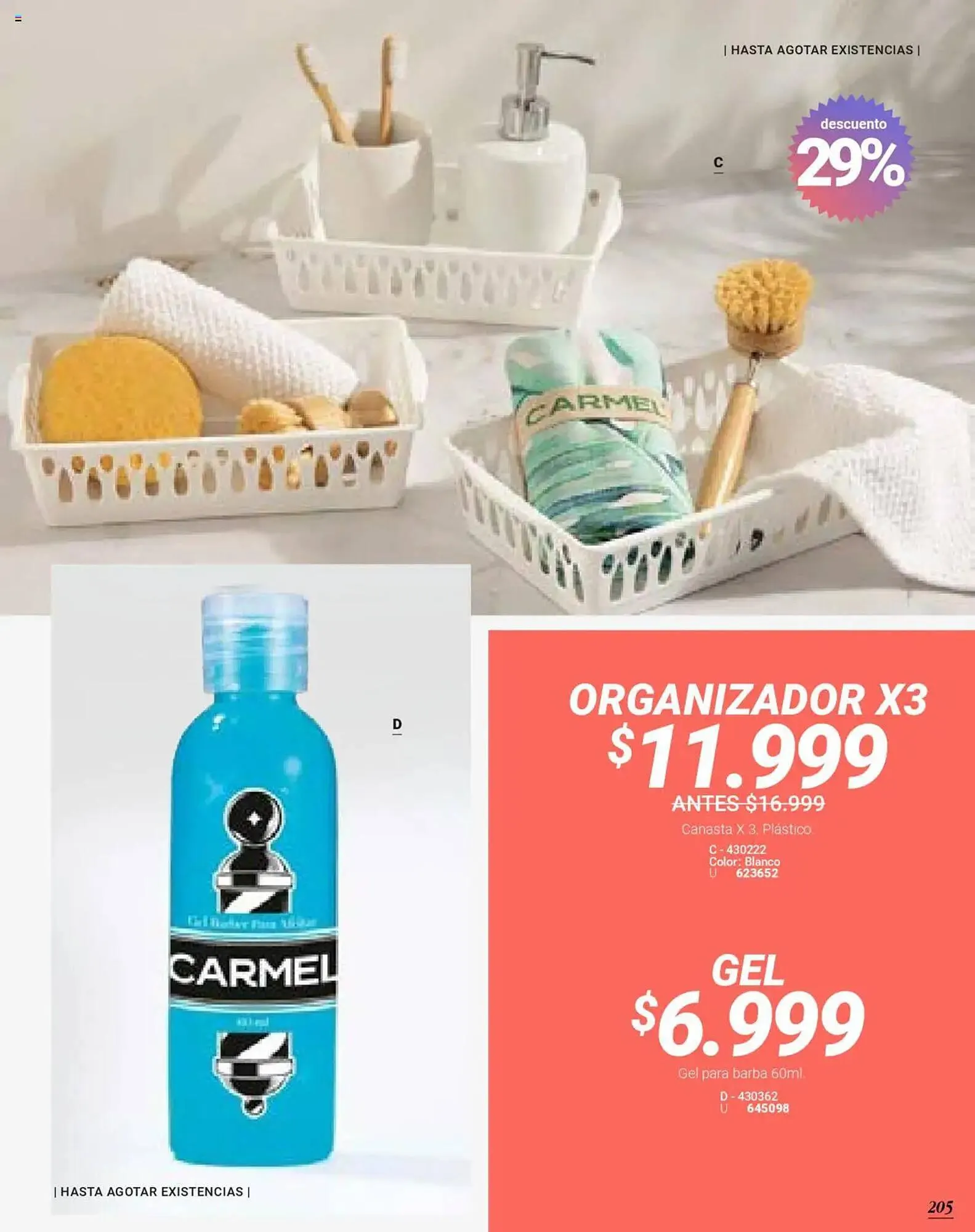 Catalogo de Catálogo Carmel 9 de julio al 1 de septiembre 2025 - Pag 207