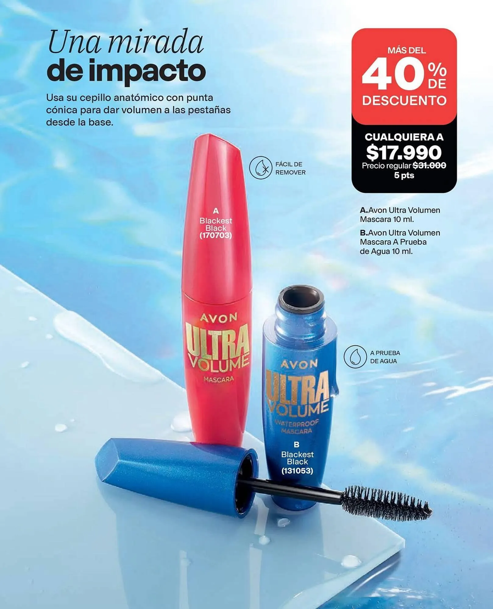Catalogo de Catálogo Avon 1 de julio al 31 de julio 2026 - Pag 33