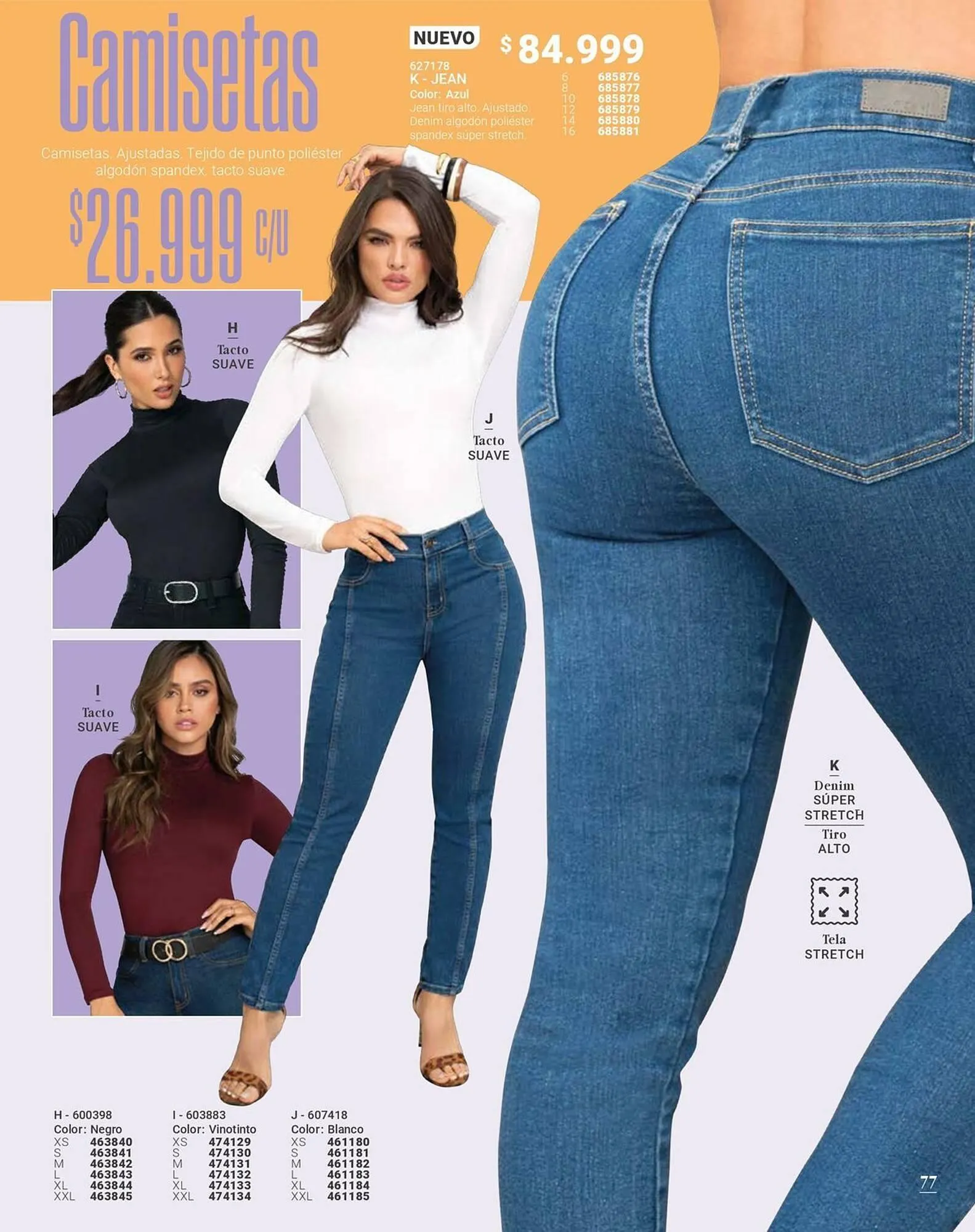 Catalogo de Catálogo Carmel 9 de octubre al 31 de diciembre 2025 - Pag 77