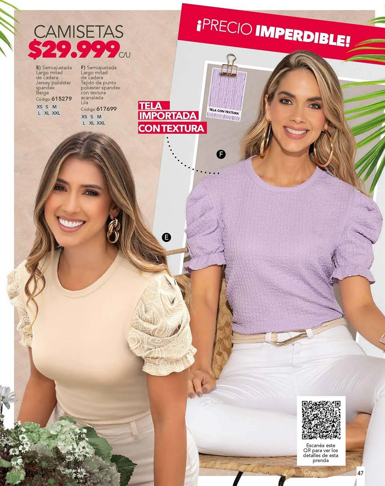 Catalogo de Catálogo Loguin 30 de diciembre al 13 de enero 2025 - Pag 55