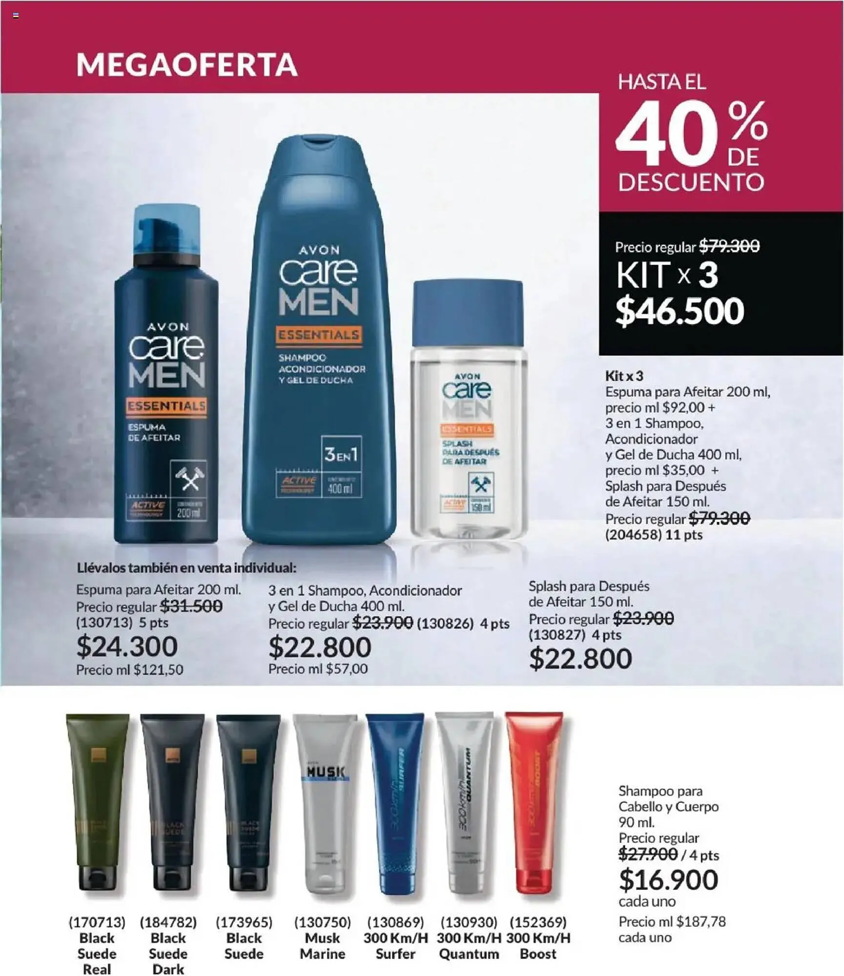 Catalogo de Catálogo Avon 1 de agosto al 16 de septiembre 2025 - Pag 166