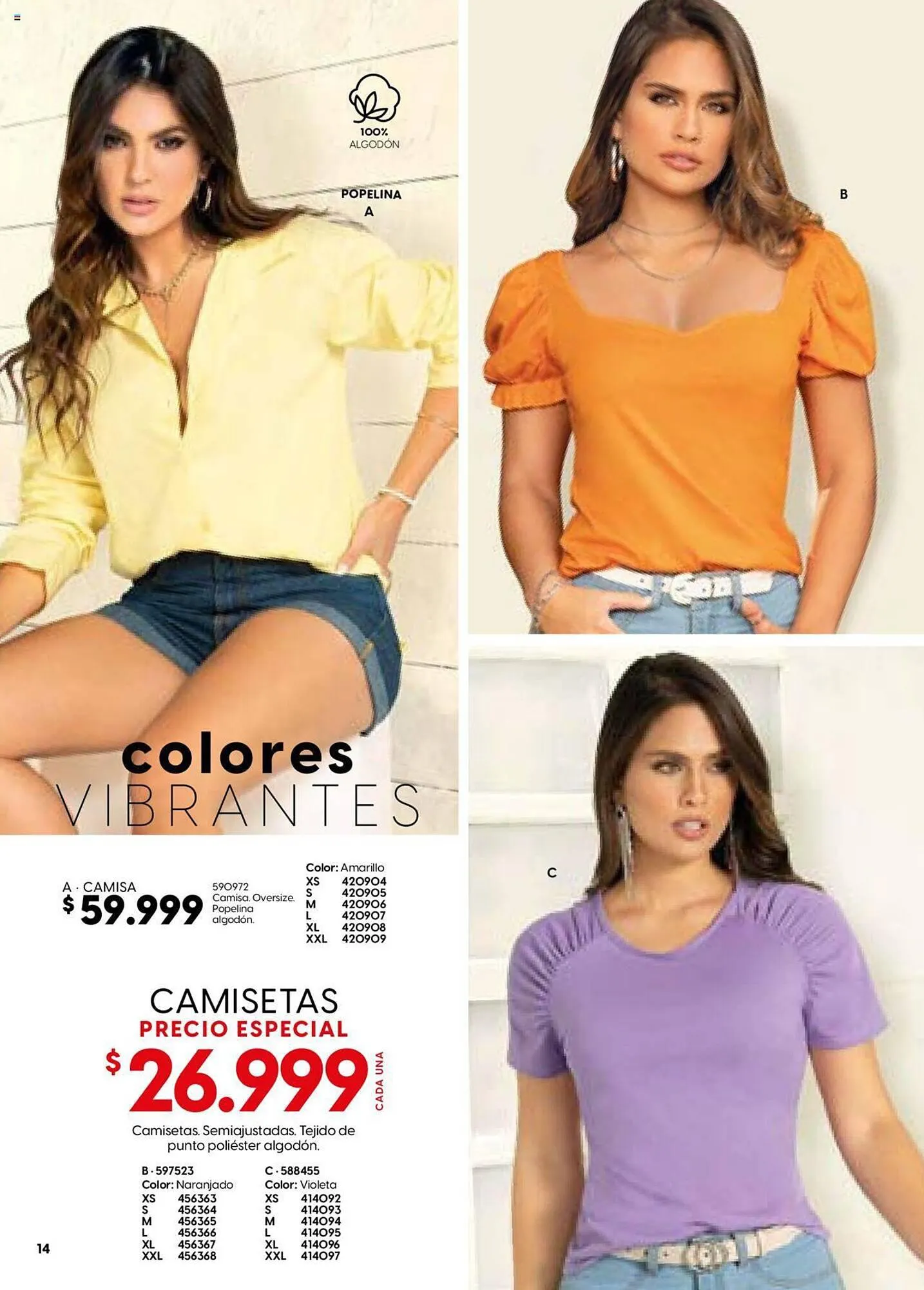 Catalogo de Catálogo Carmel 1 de julio al 20 de julio 2023 - Pag 16