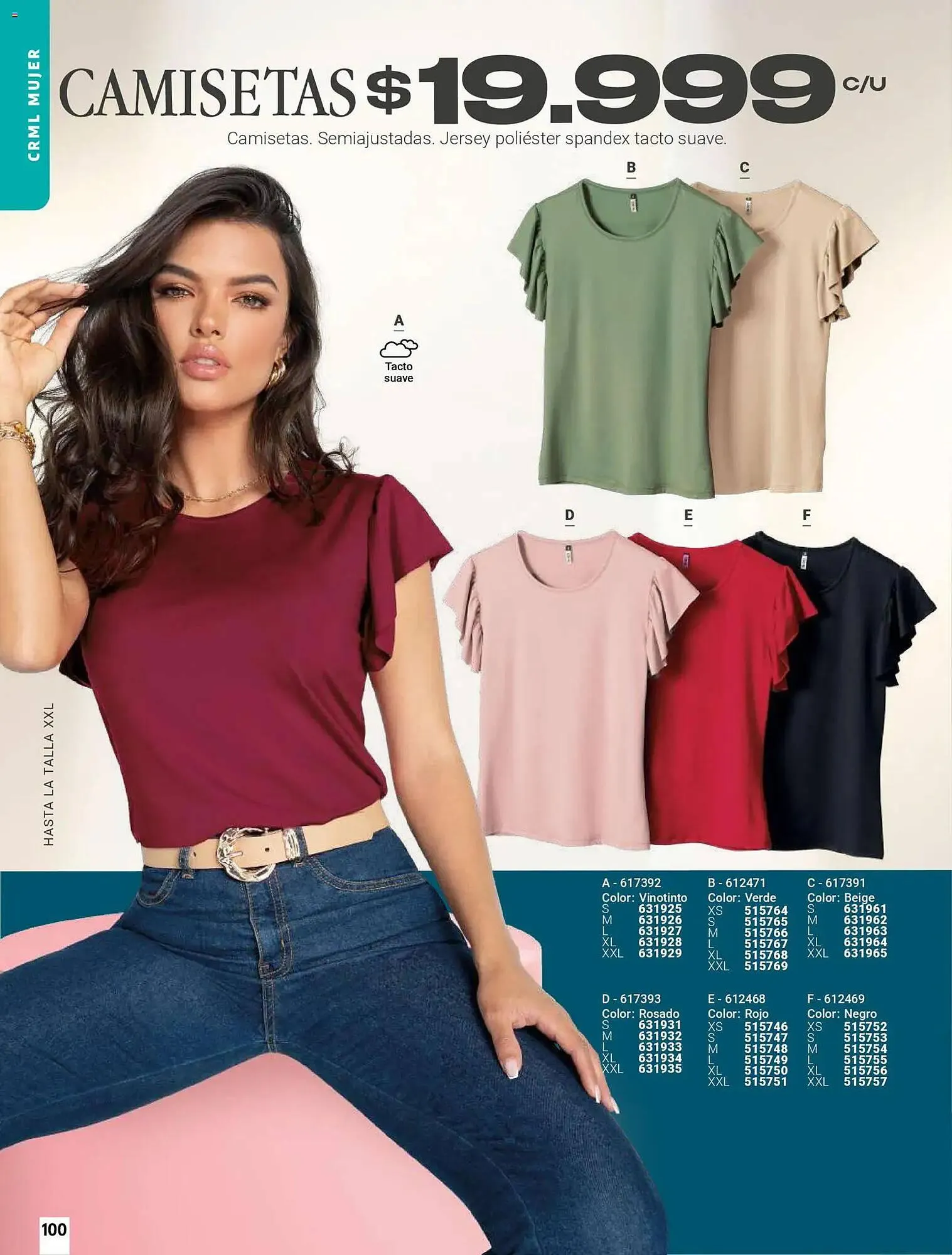 Catalogo de Catálogo Carmel 1 de junio al 1 de julio 2026 - Pag 100