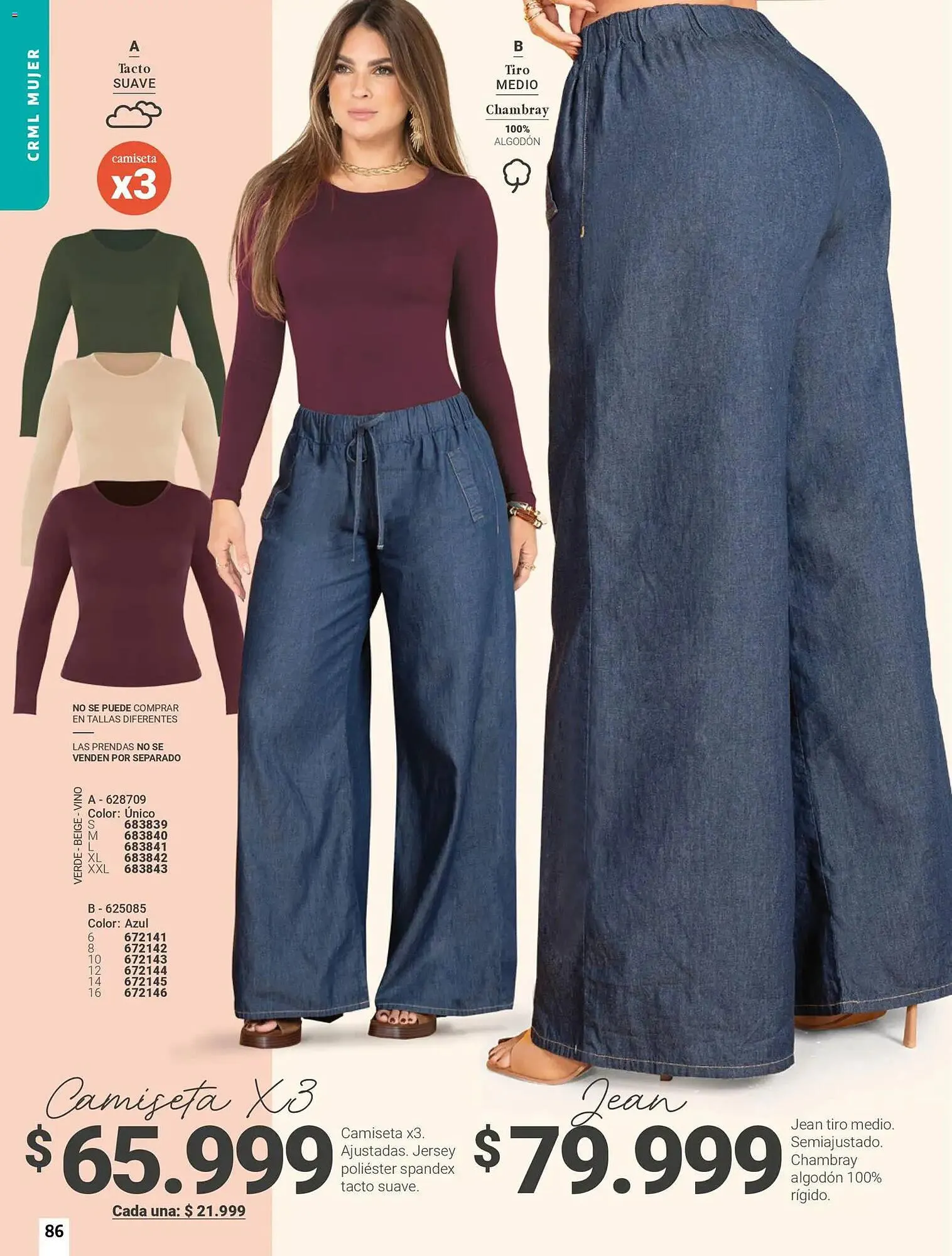 Catalogo de Catálogo Carmel 3 de febrero al 31 de mayo 2026 - Pag 86