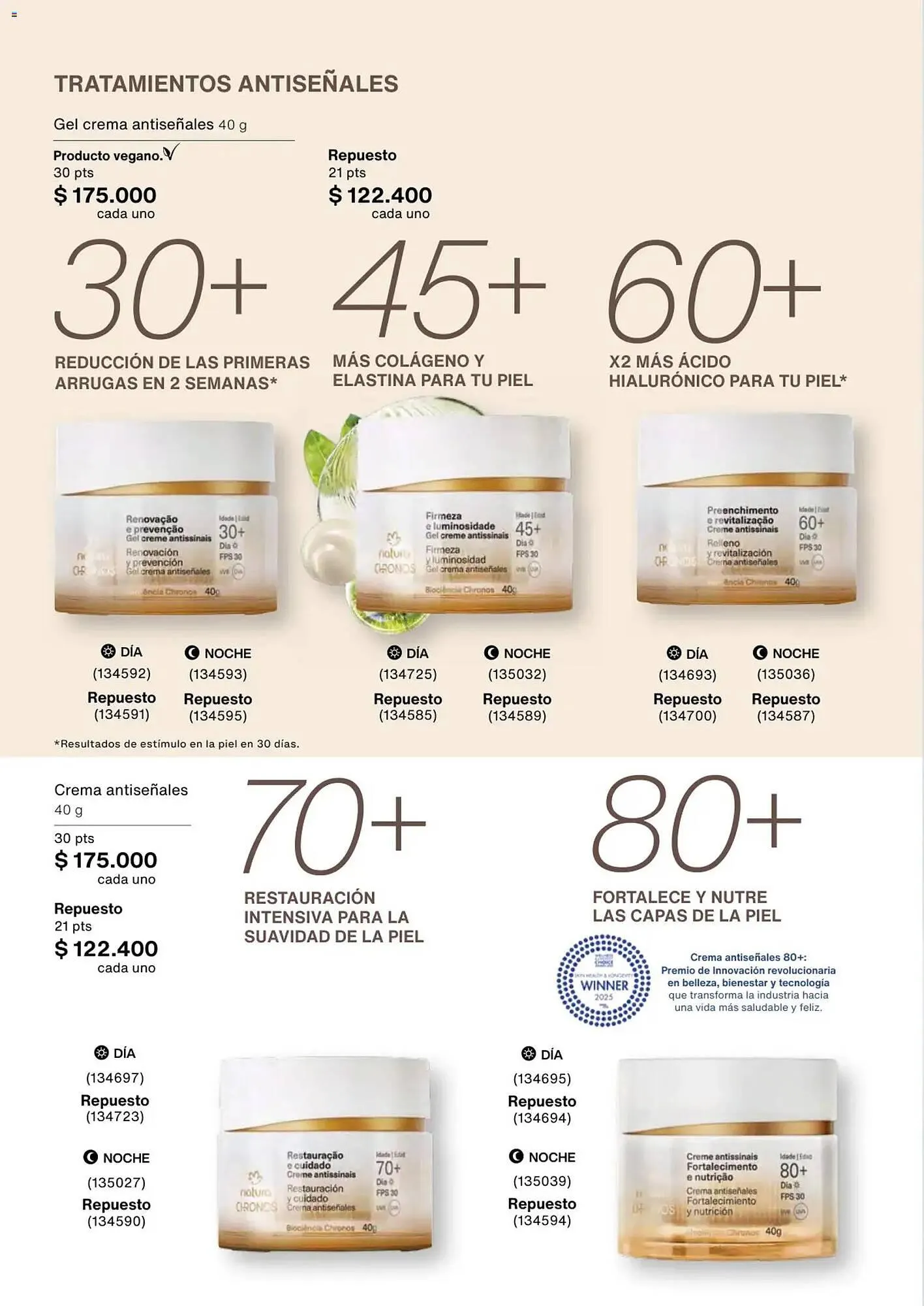 Catalogo de Catálogo Natura 13 de noviembre al 1 de enero 2026 - Pag 109