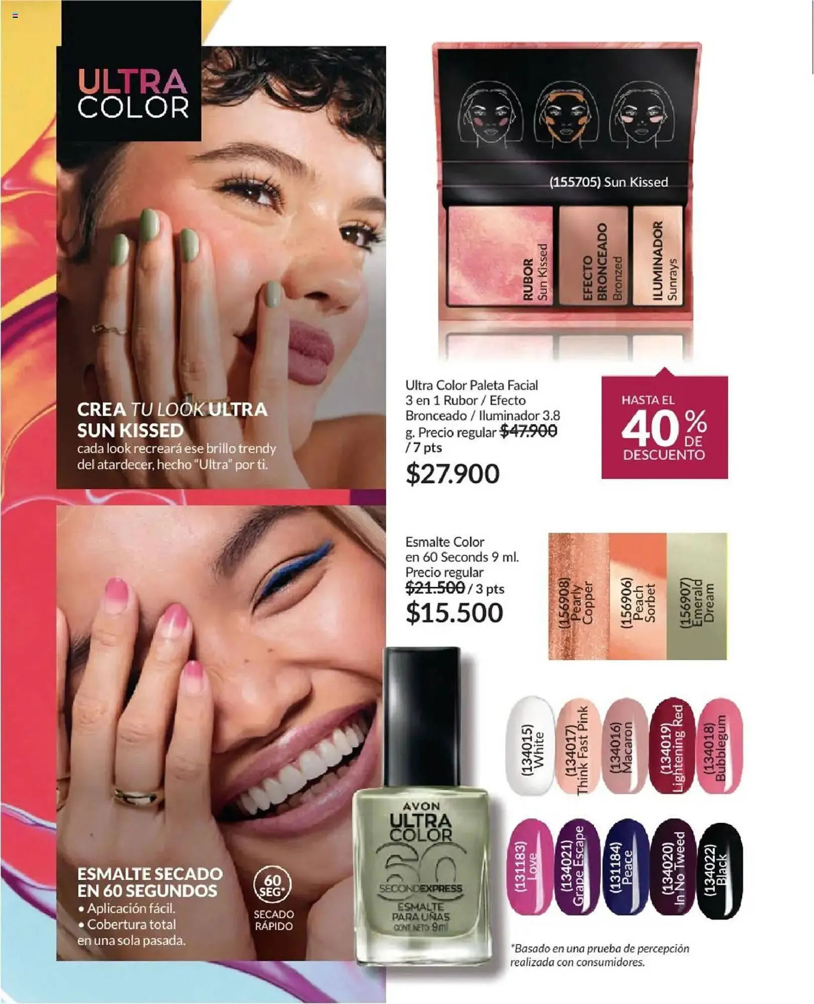 Catalogo de Catálogo Avon 18 de junio al 1 de agosto 2025 - Pag 29