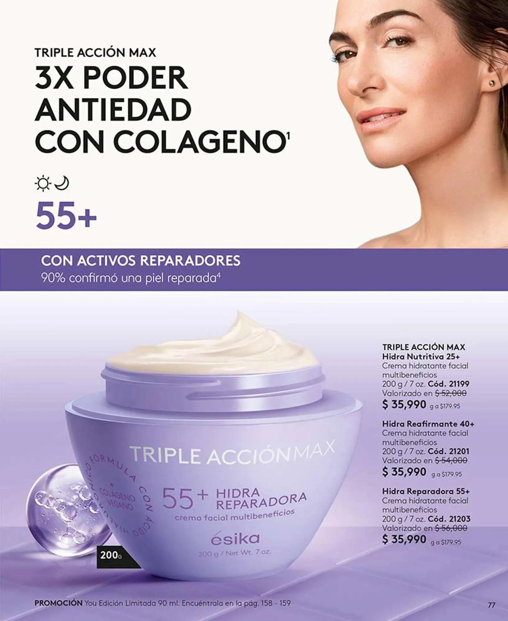 Catalogo de Catálogo Ésika 24 de marzo al 26 de abril 2026 - Pag 77