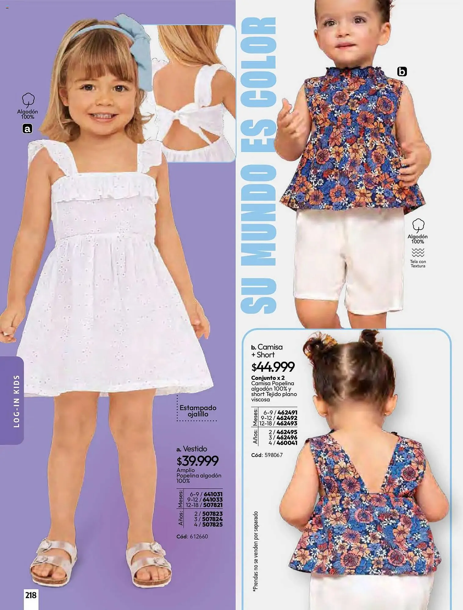 Catalogo de Catálogo Pacífika 1 de marzo al 31 de marzo 2026 - Pag 220