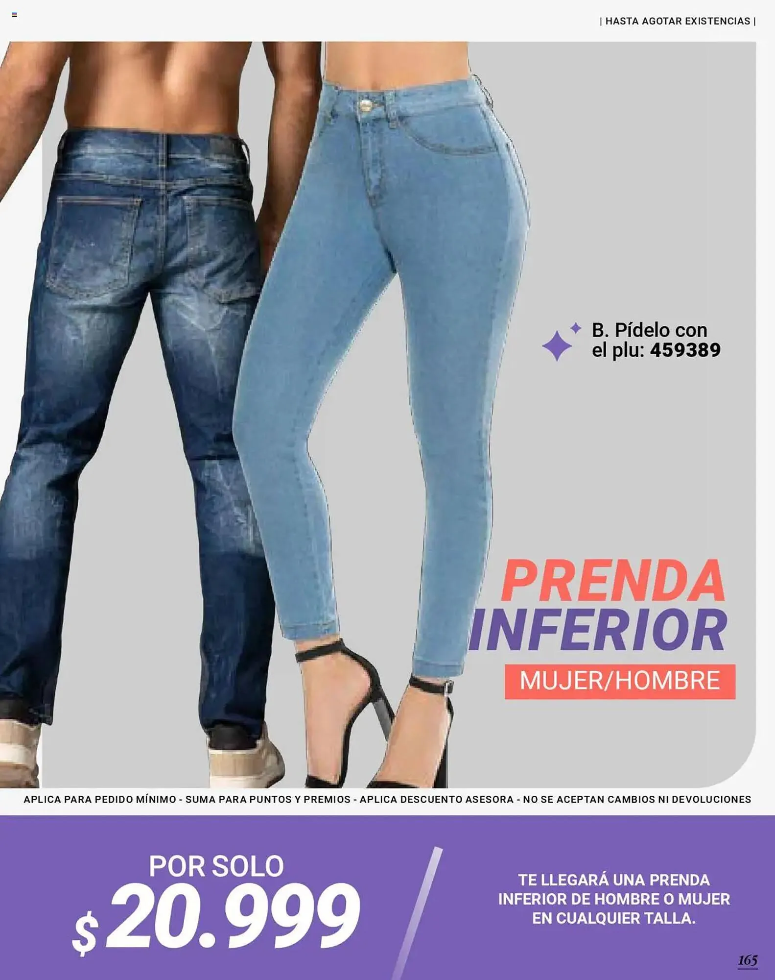 Catalogo de Catálogo Carmel 9 de julio al 1 de septiembre 2025 - Pag 167