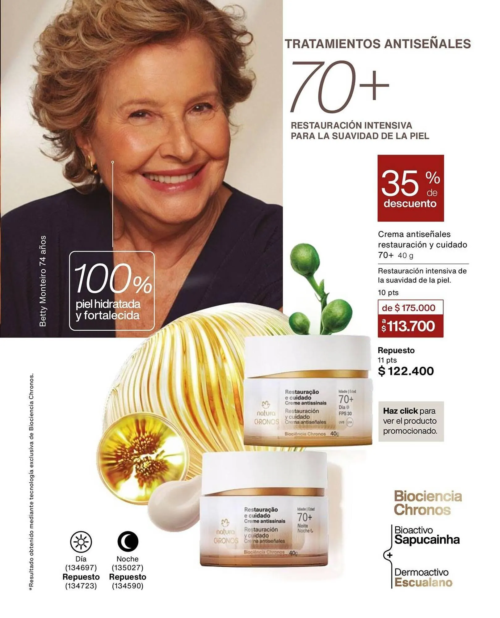 Catalogo de Catálogo Natura 4 de febrero al 28 de febrero 2025 - Pag 111