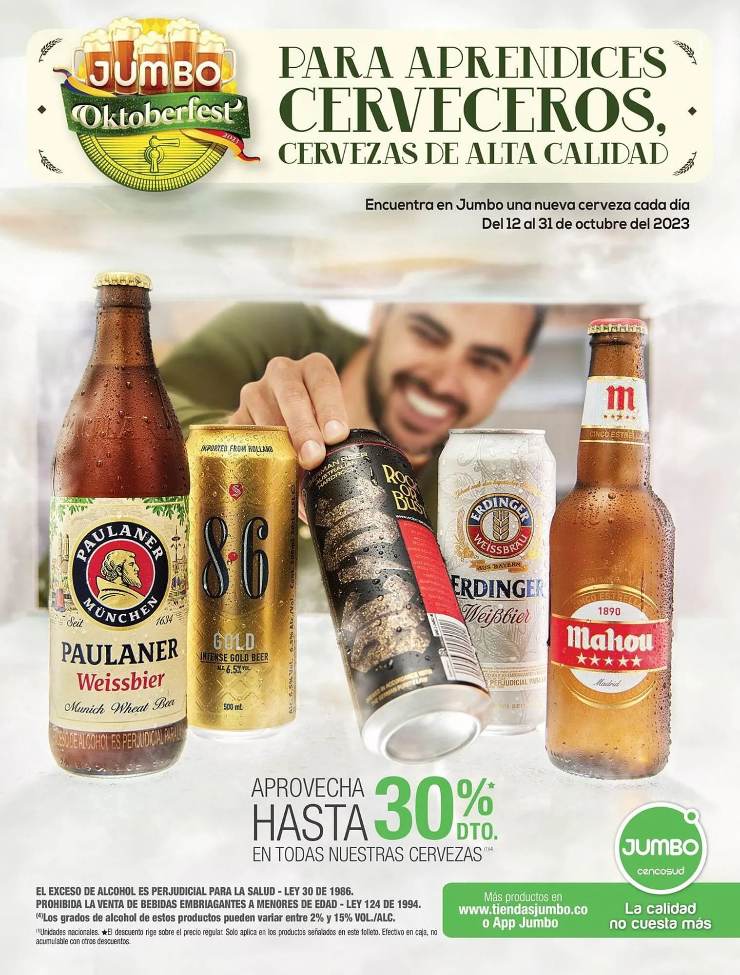 Catalogo de Catálogo Jumbo 12 de octubre al 31 de octubre 2023 - Pag 1