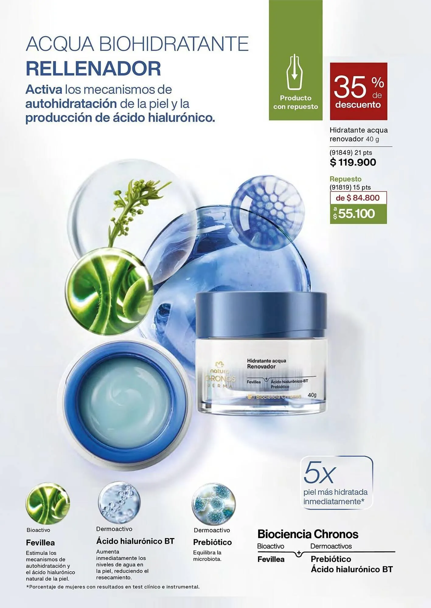 Catalogo de Catálogo Natura 1 de enero al 31 de enero 2026 - Pag 82