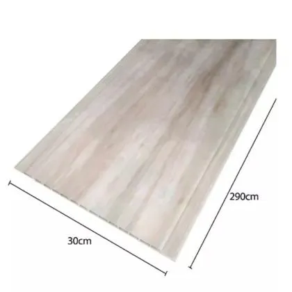 Cielo Raso de PVC 3.48mt2 Color Avalon Beige 4 Laminas de 2.9mt x 30cm x 7cm de espesor