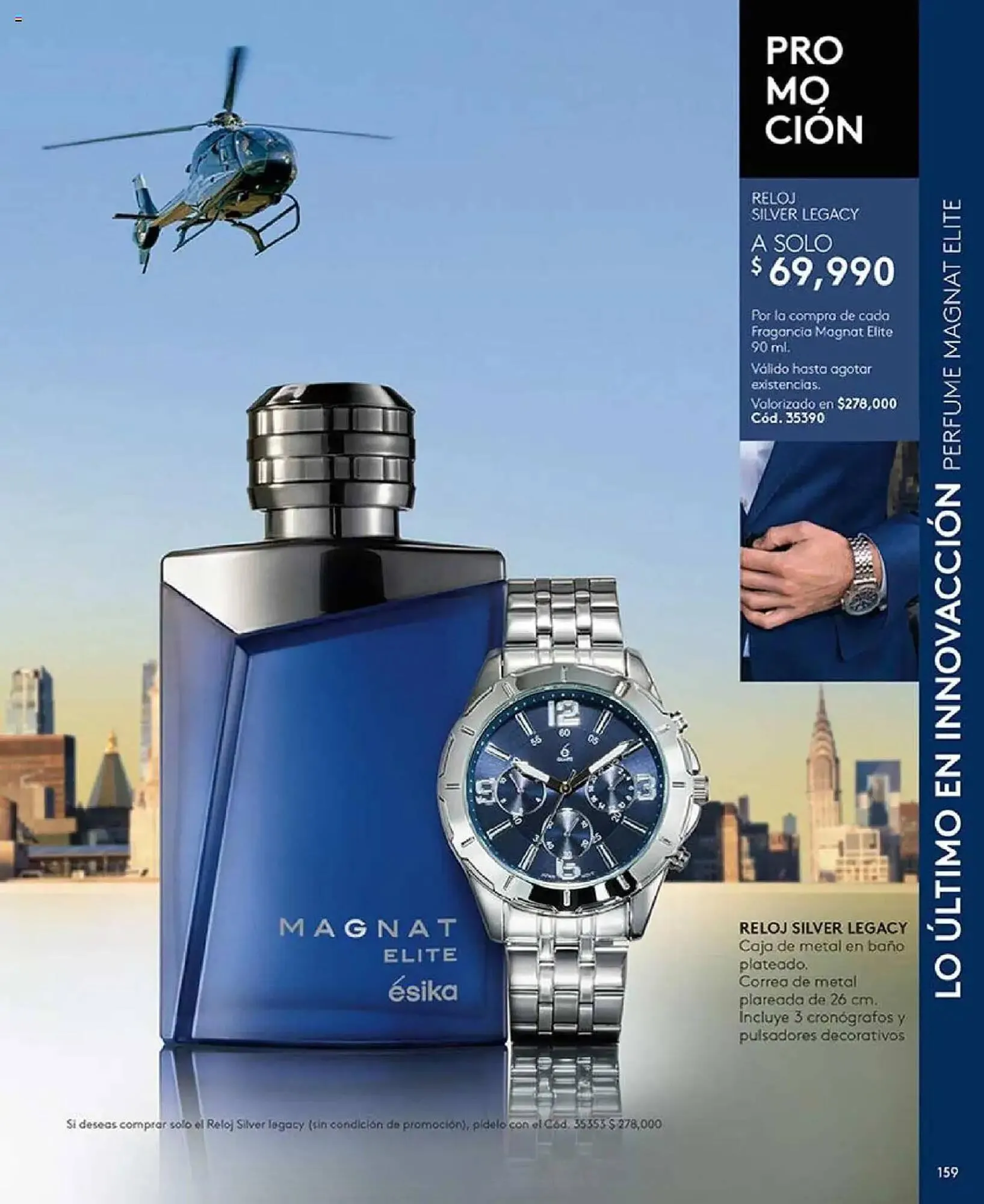 Catalogo de Catálogo Ésika 21 de abril al 30 de junio 2025 - Pag 319