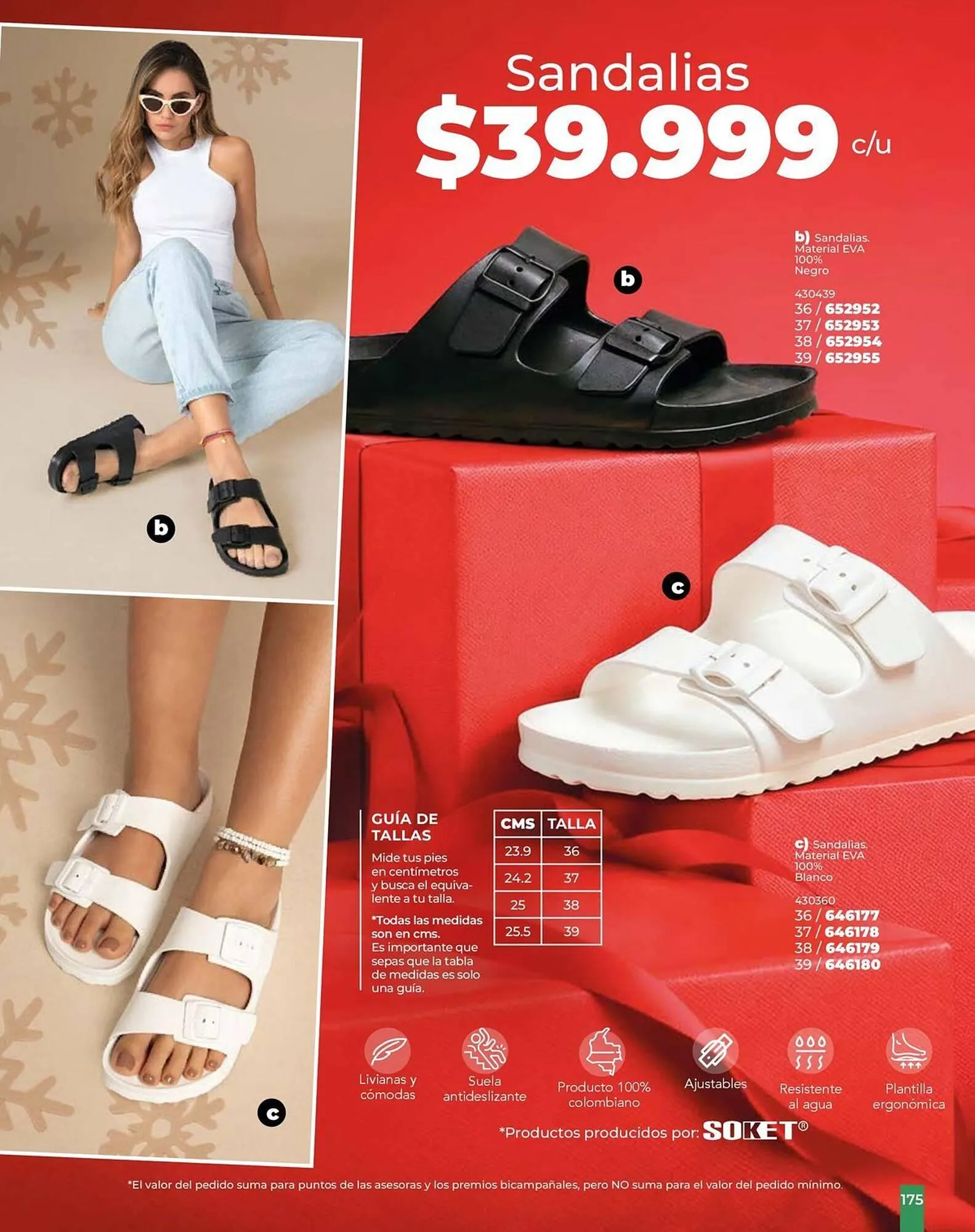 Catalogo de Catálogo Carmel 9 de octubre al 31 de diciembre 2025 - Pag 177