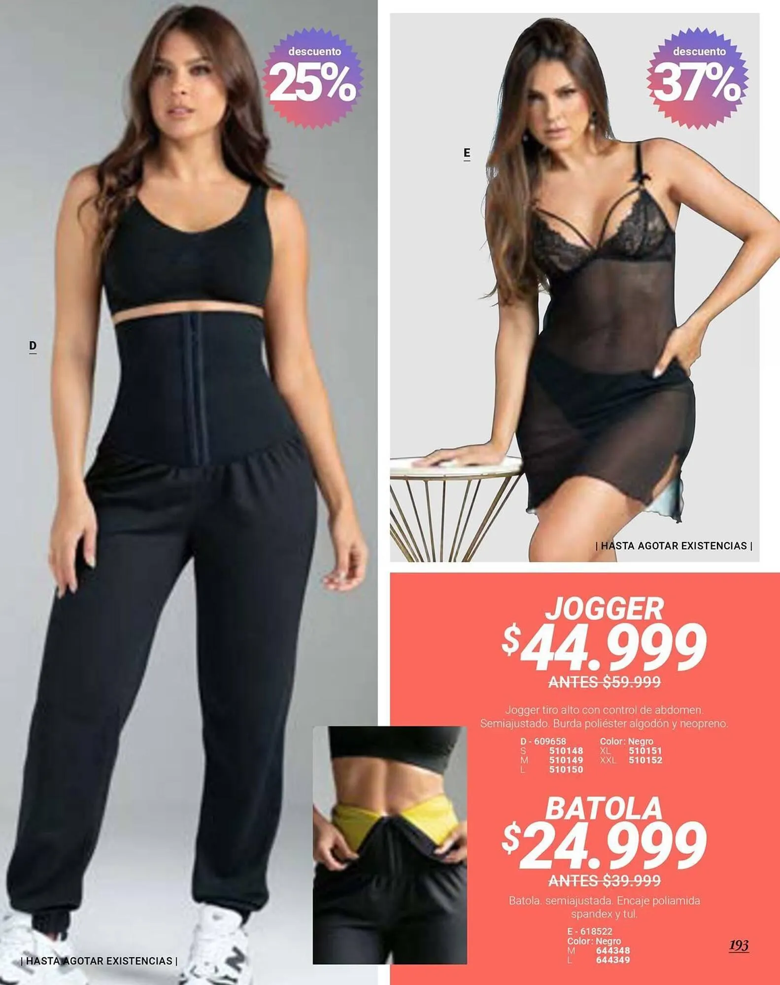 Catalogo de Catálogo Carmel 9 de septiembre al 25 de septiembre 2025 - Pag 197