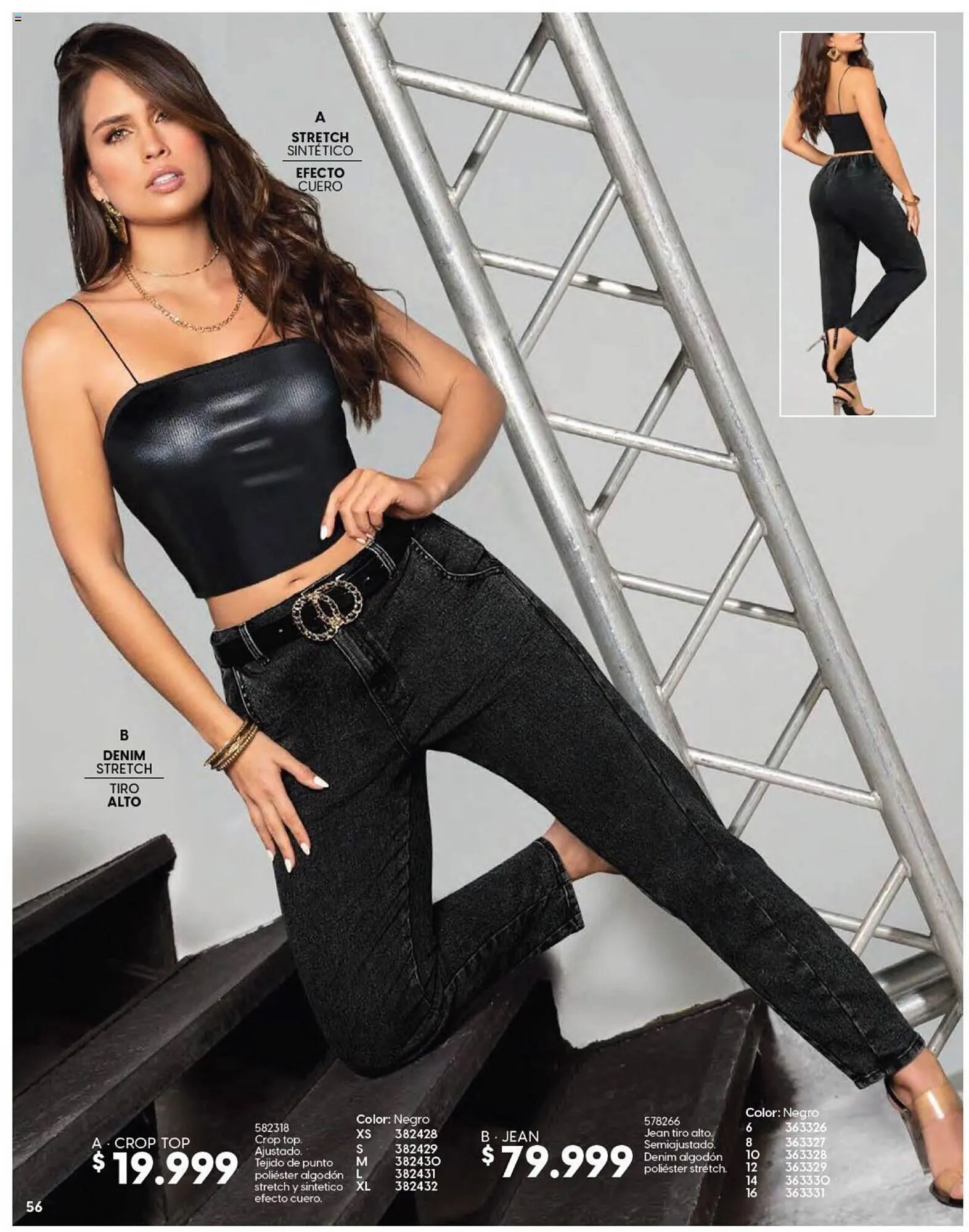 Catalogo de Catálogo Carmel 1 de noviembre al 20 de noviembre 2023 - Pag 60