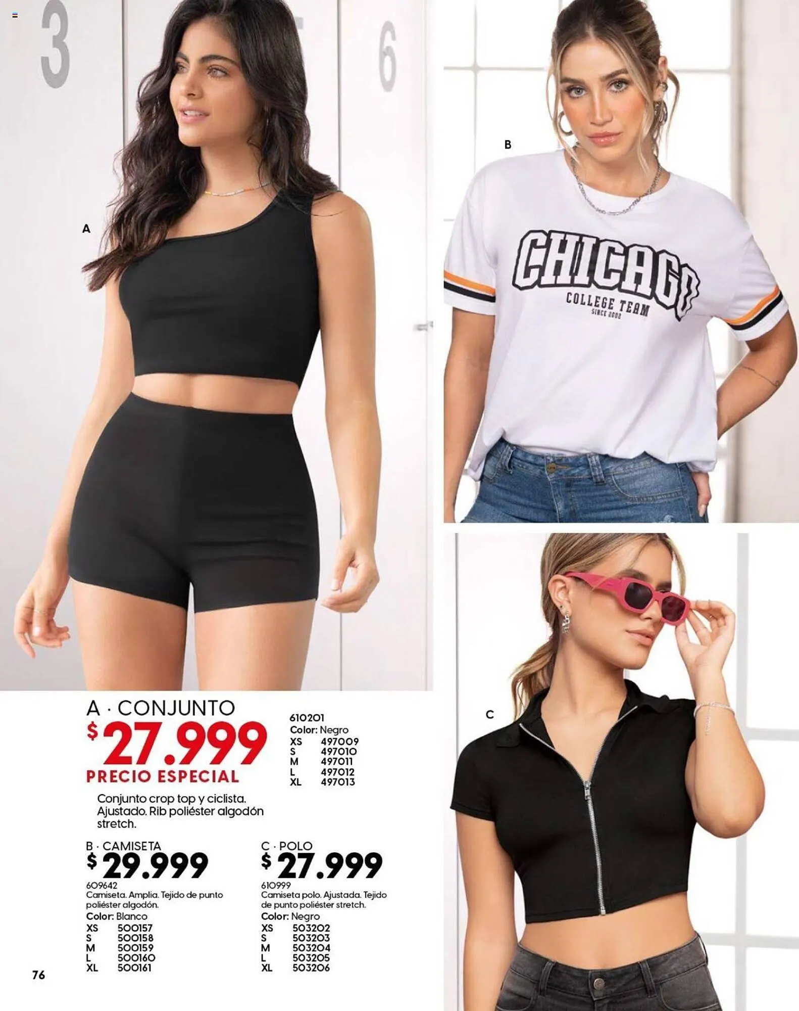 Catalogo de Catálogo Carmel 11 de diciembre al 31 de diciembre 2023 - Pag 82