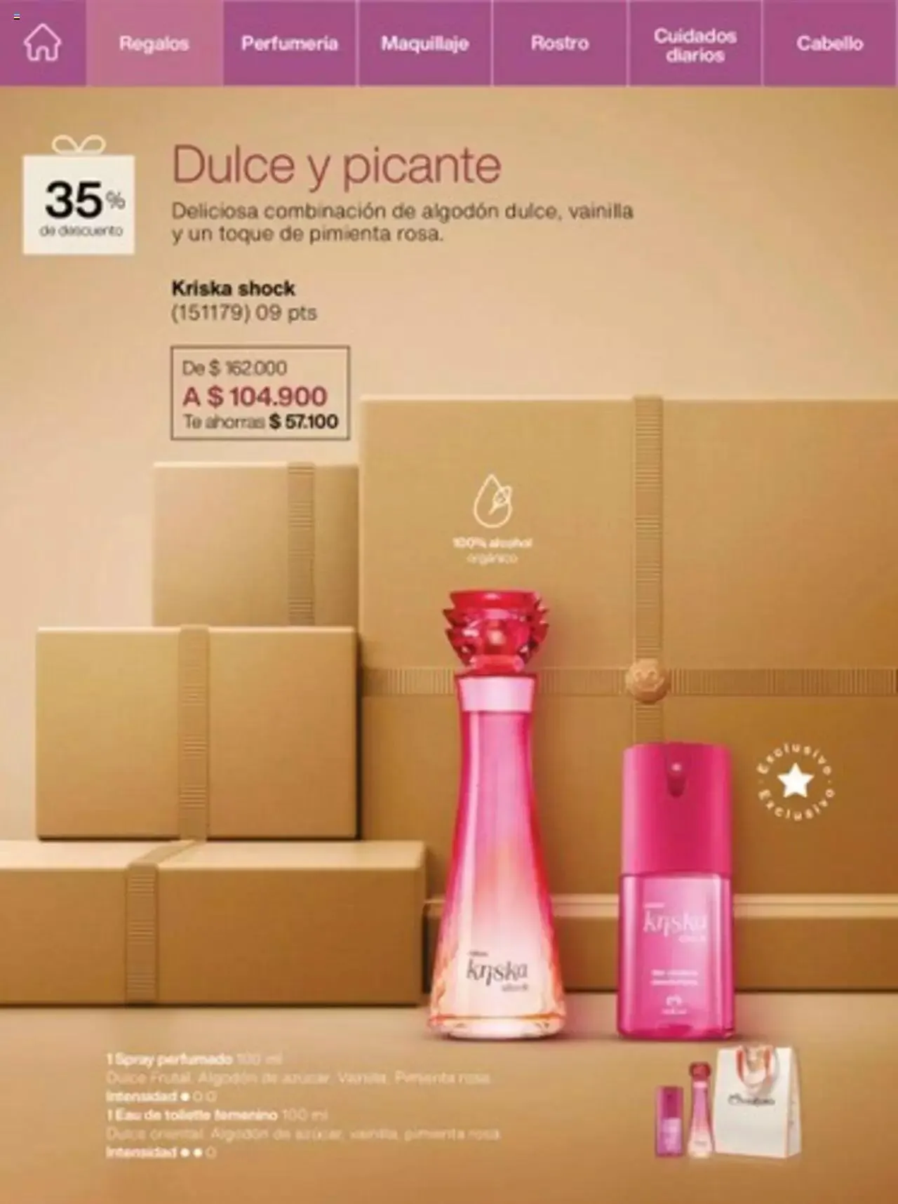 Catalogo de Natura - Catálogo Ciclo 6 26 de abril al 31 de diciembre 2024 - Pag 17