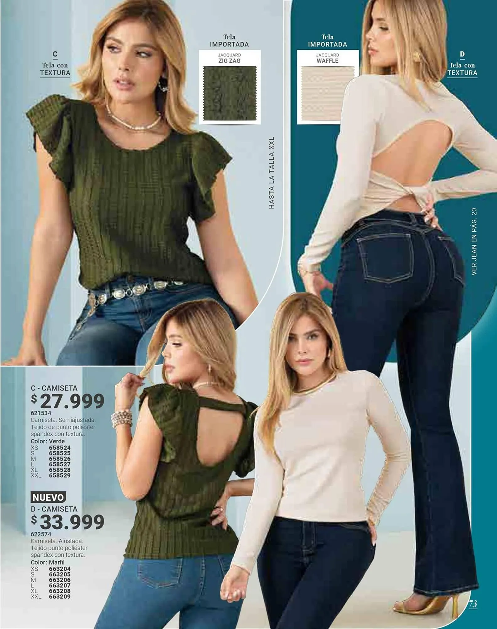 Catalogo de Catálogo Carmel 7 de julio al 25 de julio 2025 - Pag 73