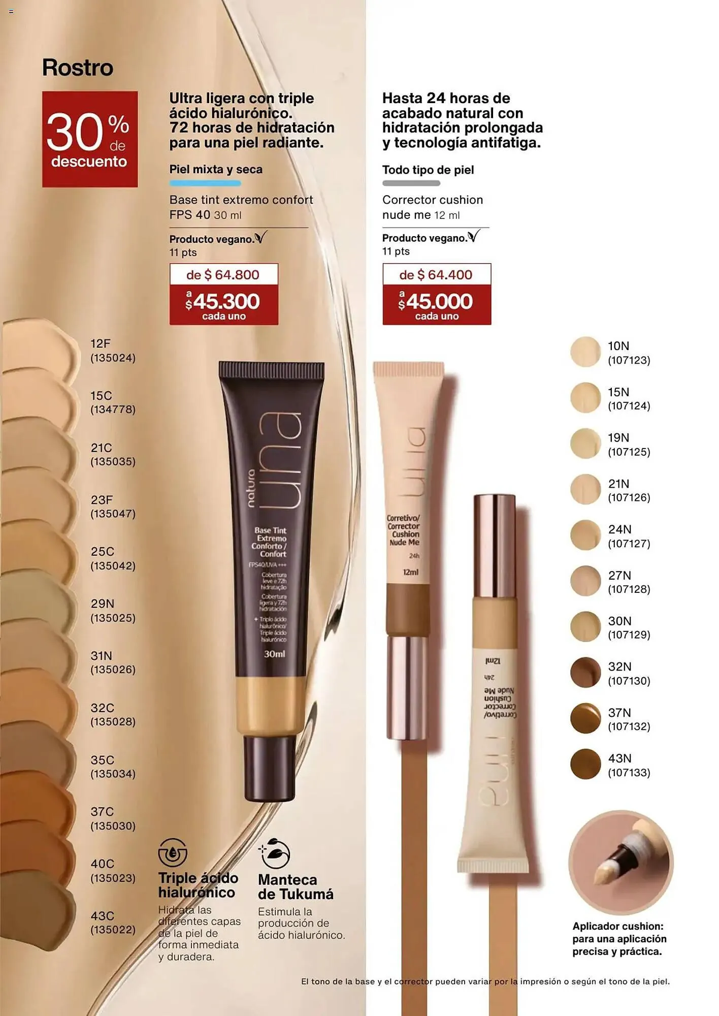 Catalogo de Catálogo Natura 2 de enero al 31 de enero 2026 - Pag 47