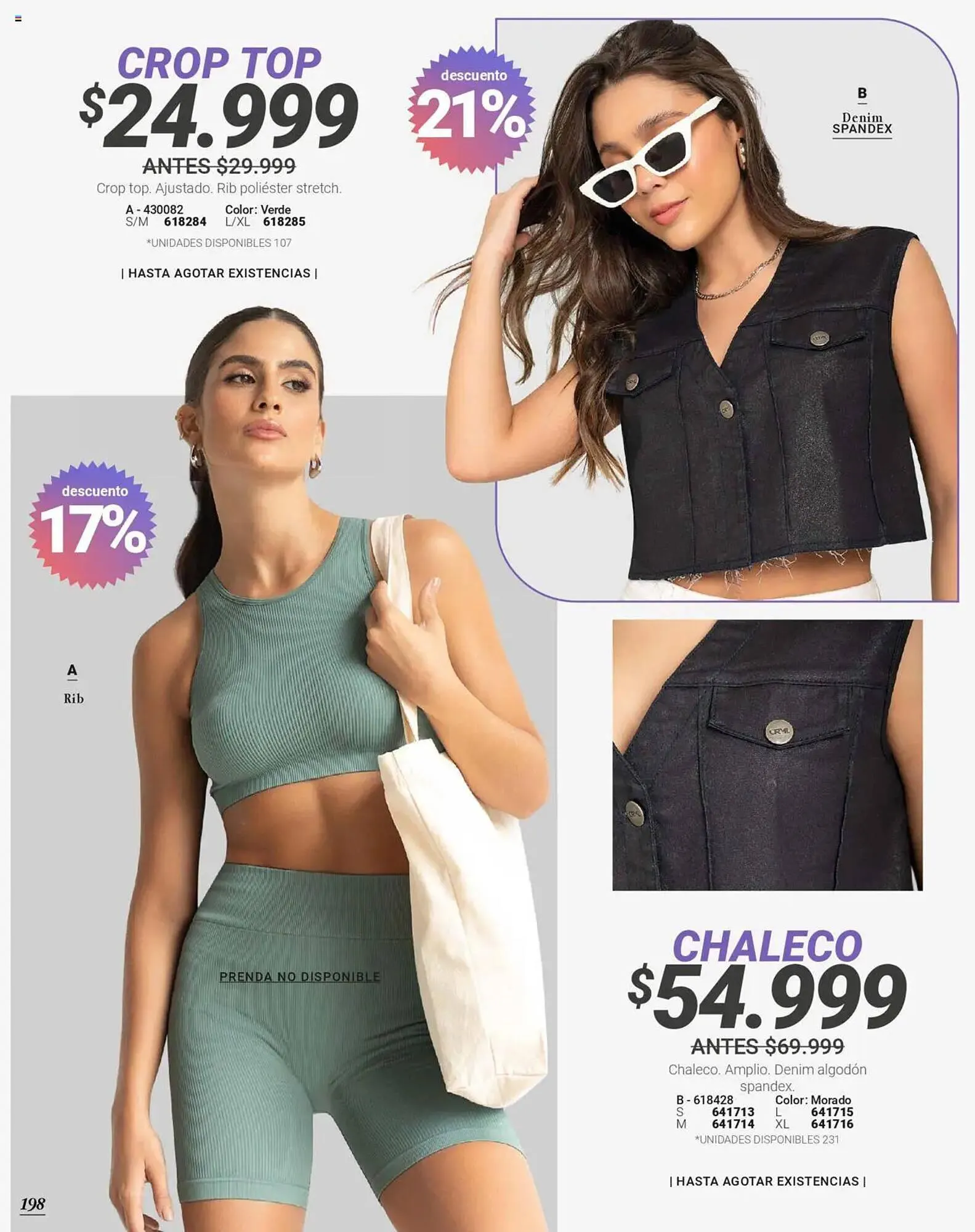 Catalogo de Catálogo Carmel 28 de julio al 1 de septiembre 2025 - Pag 200