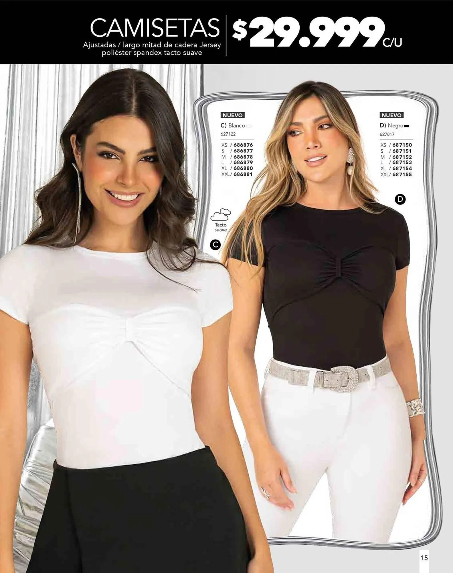 Catalogo de Catálogo Loguin 7 de octubre al 31 de diciembre 2025 - Pag 15