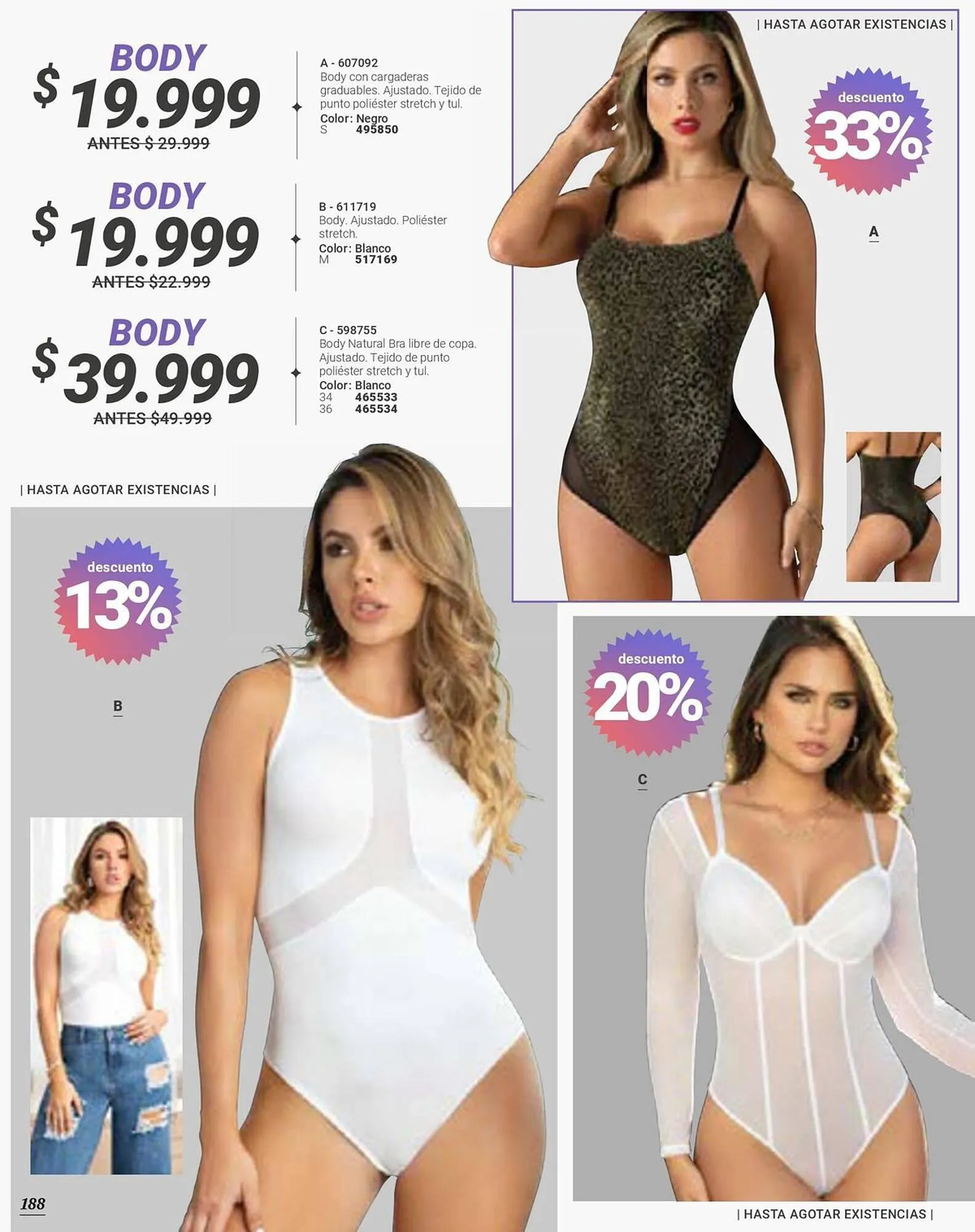 Catalogo de Catálogo Carmel 12 de diciembre al 25 de diciembre 2025 - Pag 190