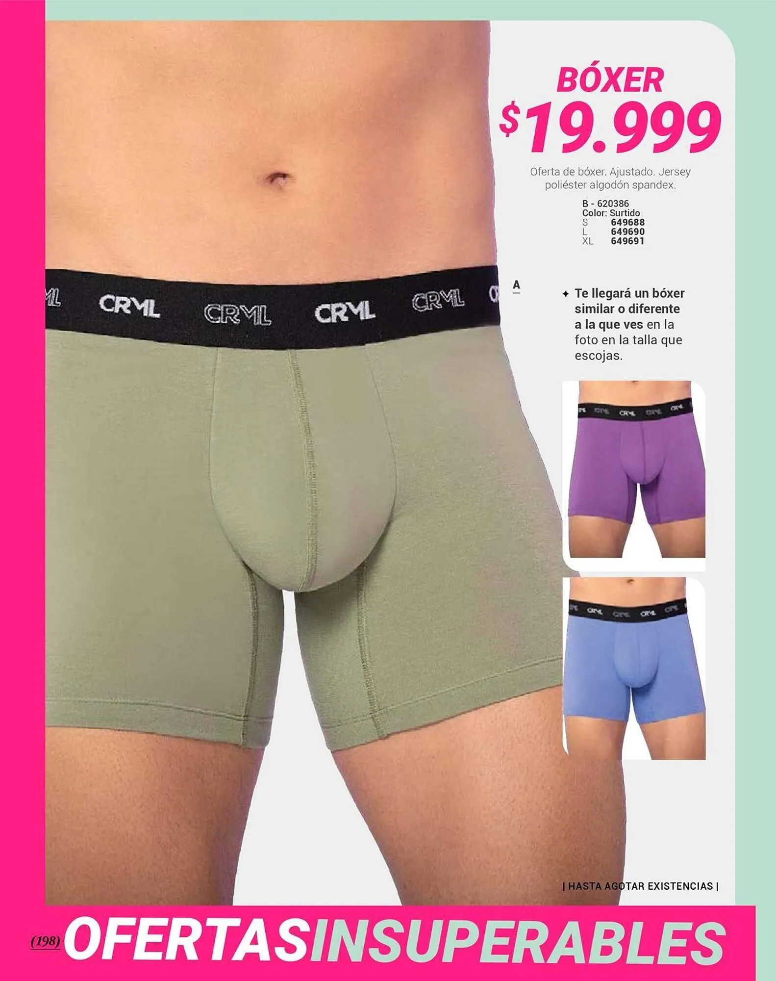 Catalogo de Catálogo Carmel 7 de julio al 25 de julio 2025 - Pag 202