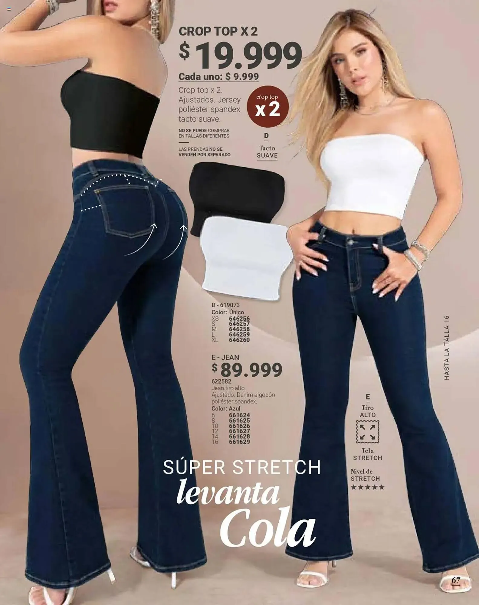 Catalogo de Catálogo Carmel 9 de julio al 1 de septiembre 2025 - Pag 67
