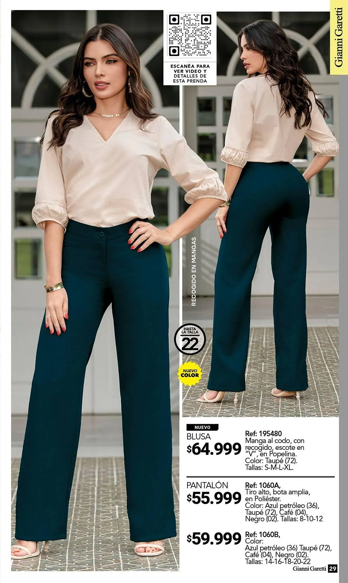 Catalogo de Catálogo Moda Internacional 4 de febrero al 28 de febrero 2025 - Pag 129