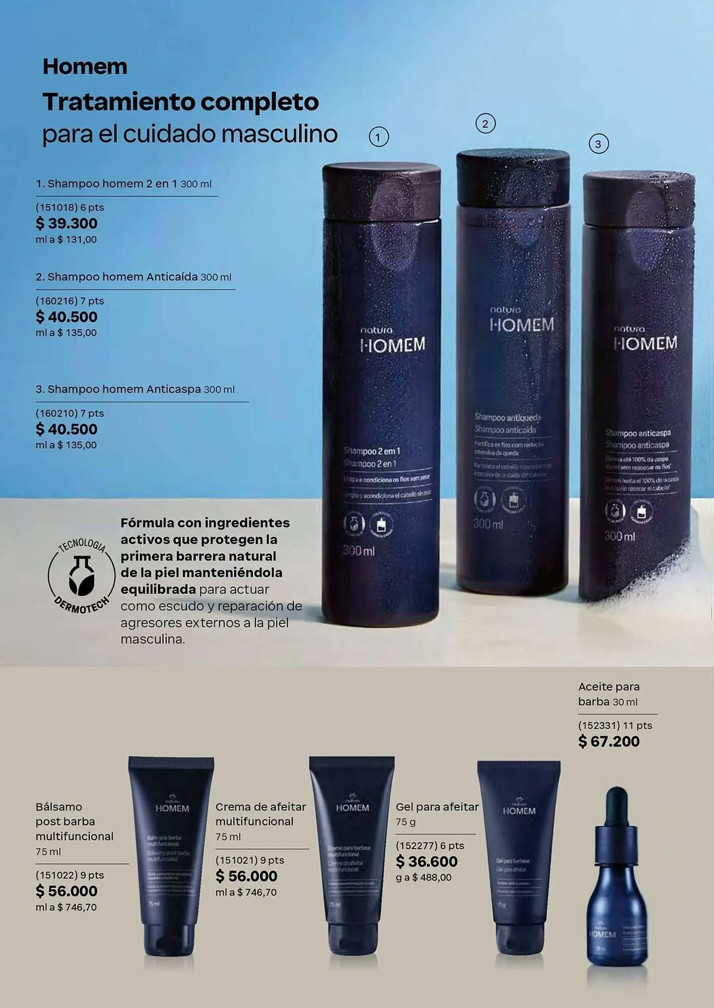 Catalogo de Catálogo Natura 1 de junio al 30 de junio 2026 - Pag 76