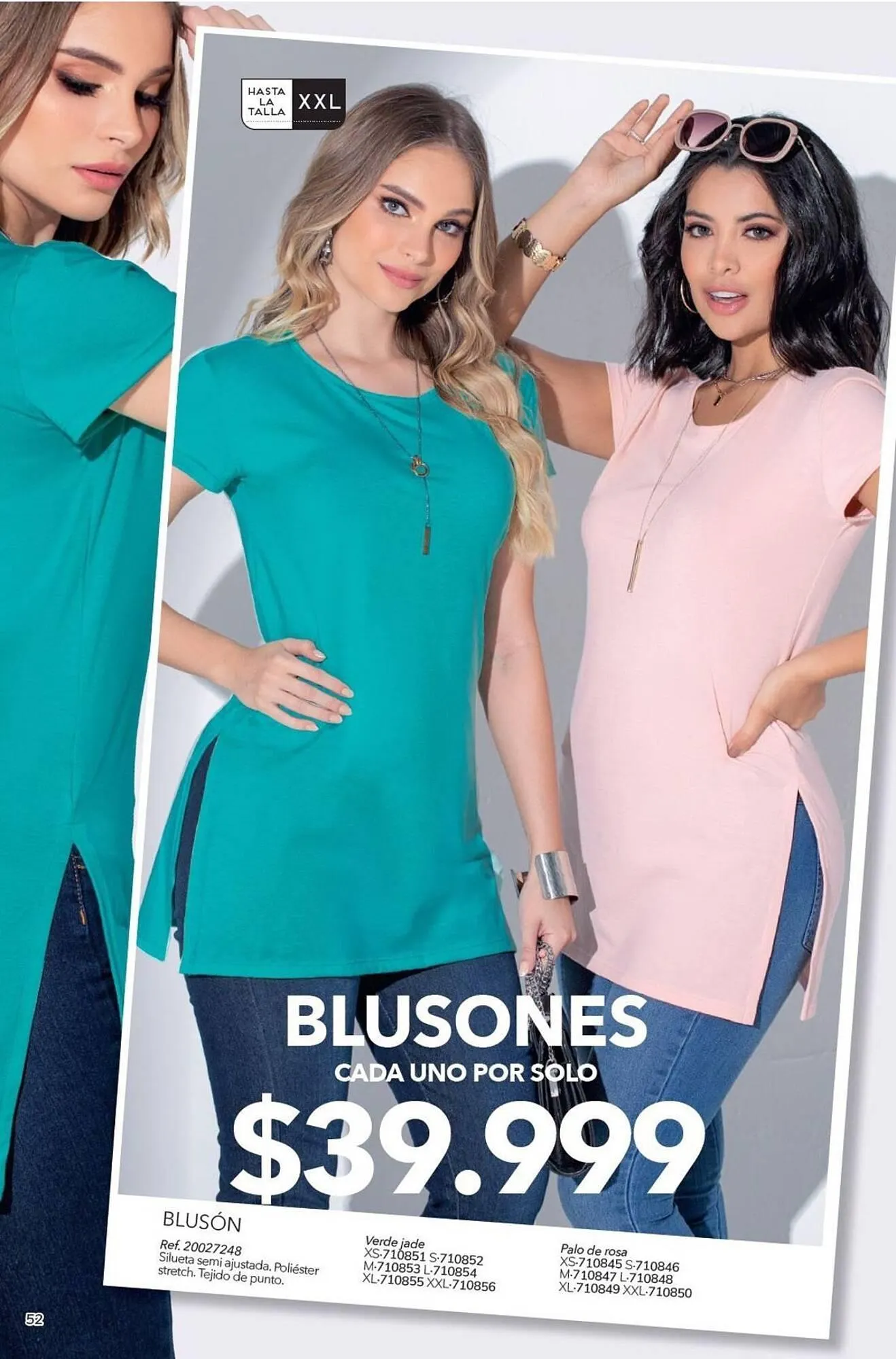 Catalogo de Catálogo Marketing Personal 21 de febrero al 31 de marzo 2025 - Pag 56