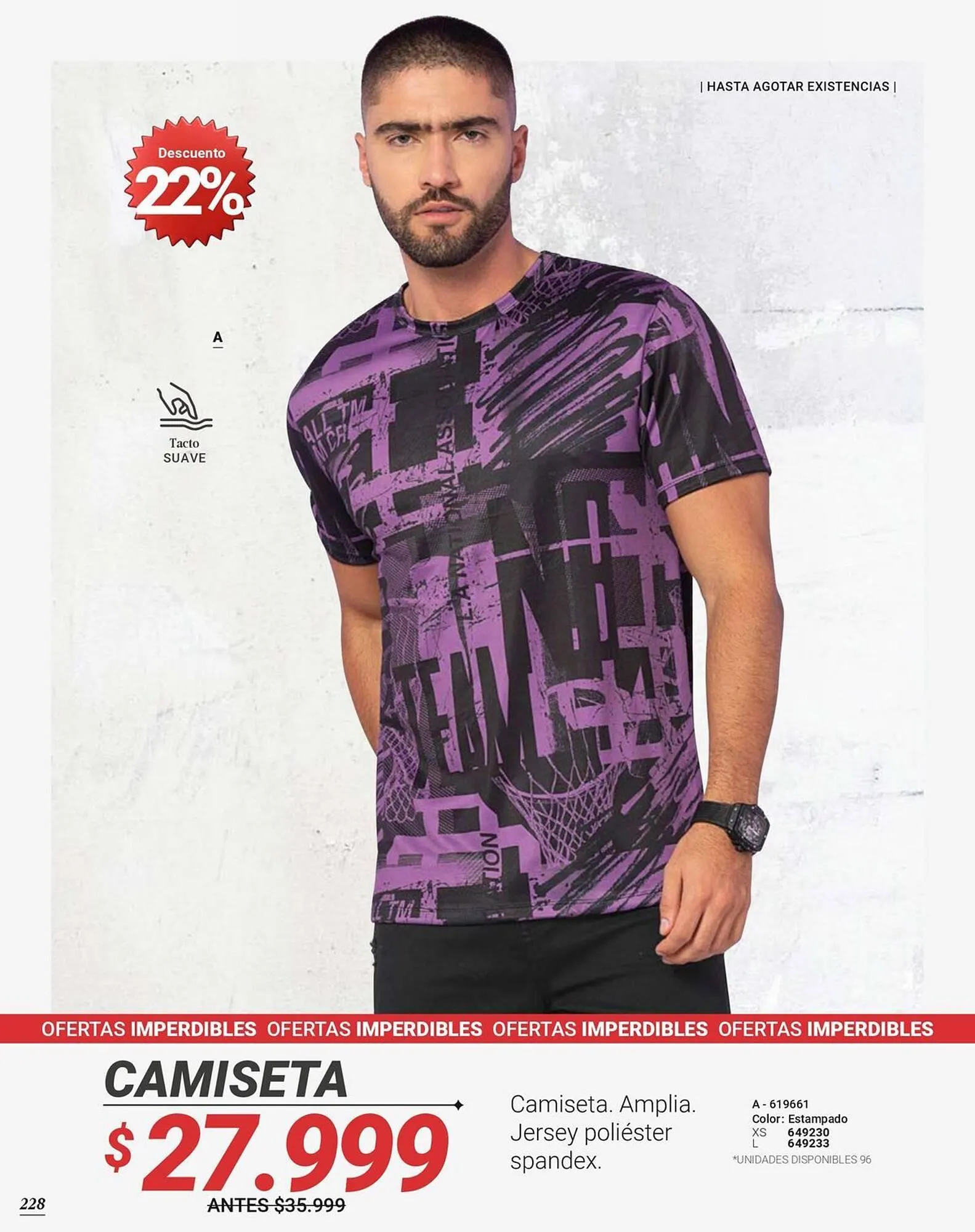 Catalogo de Catálogo Carmel 9 de octubre al 31 de diciembre 2025 - Pag 230