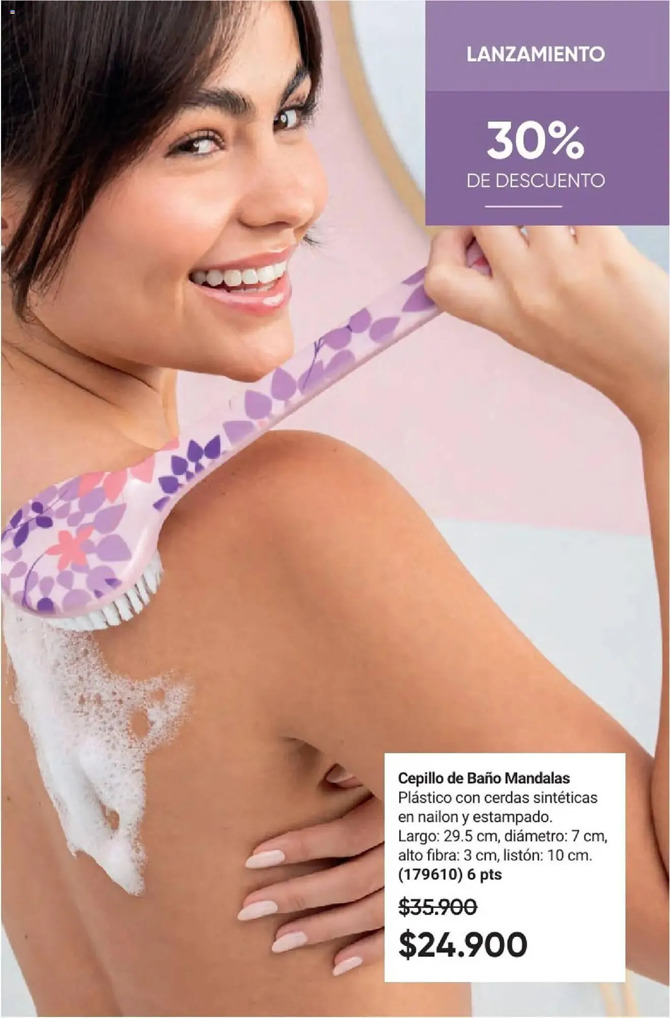 Catalogo de Catálogo Avon 18 de junio al 1 de agosto 2025 - Pag 10