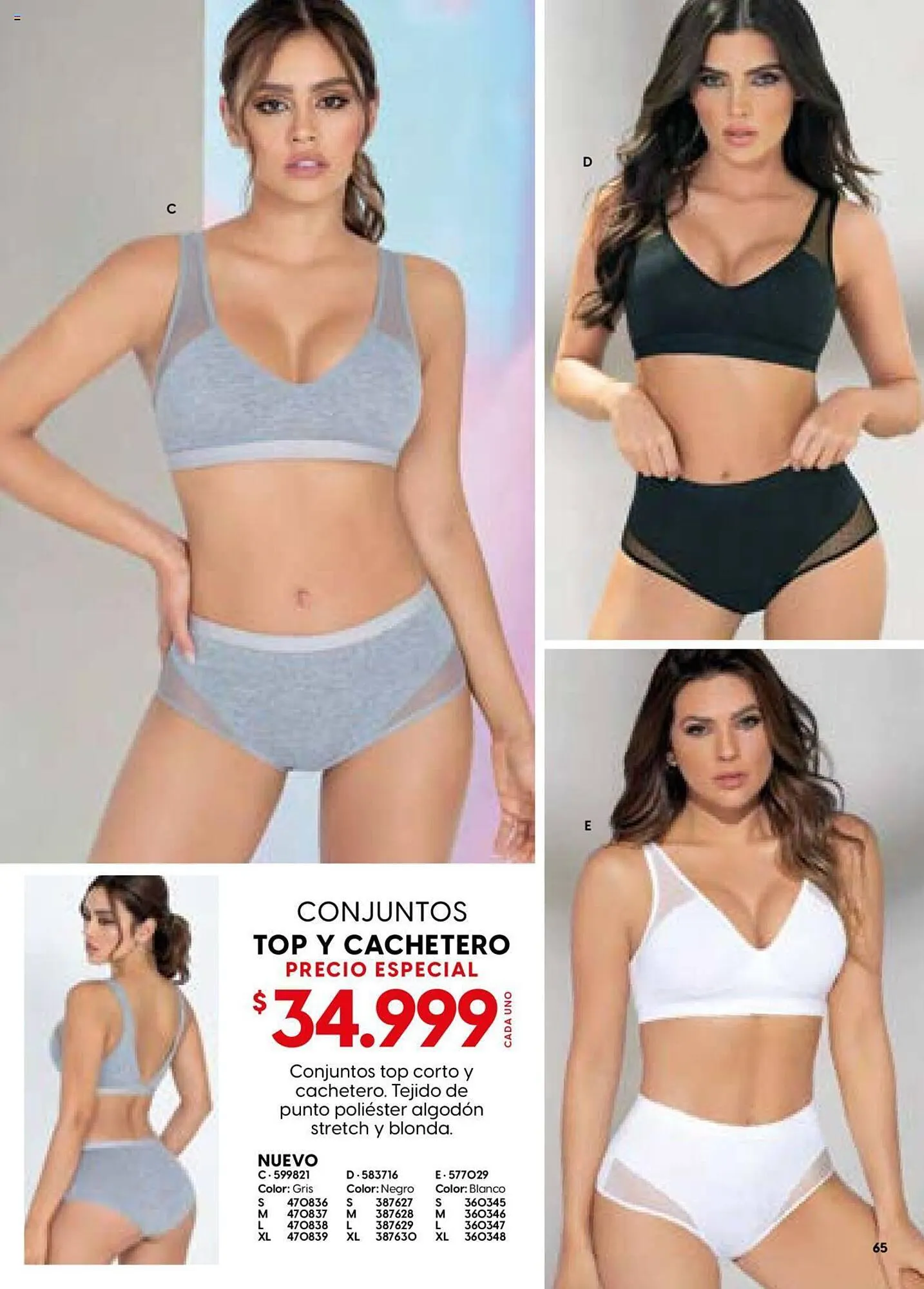 Catalogo de Catálogo Carmel 1 de julio al 20 de julio 2023 - Pag 71