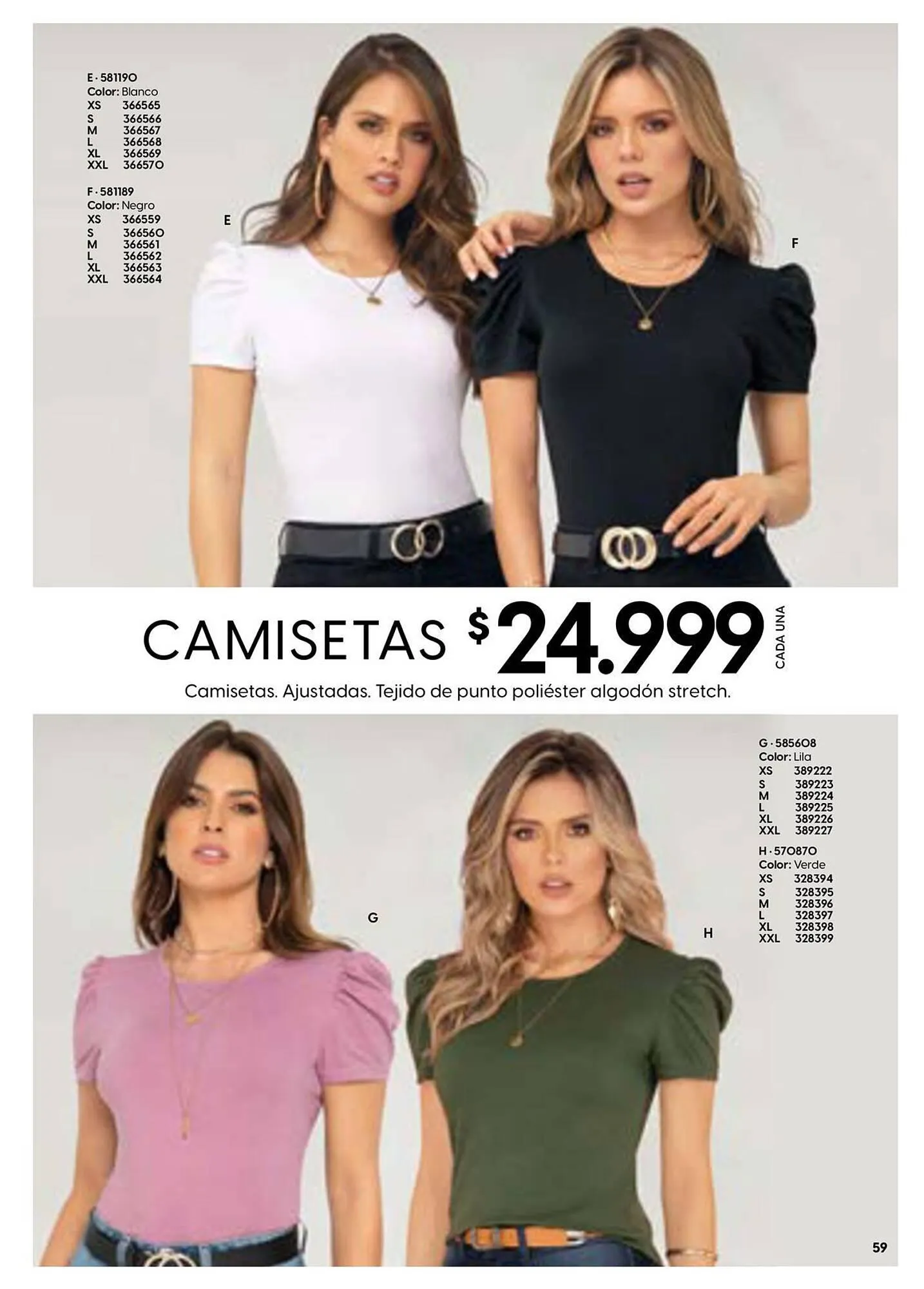 Catalogo de Catálogo Carmel 25 de agosto al 25 de septiembre 2023 - Pag 63