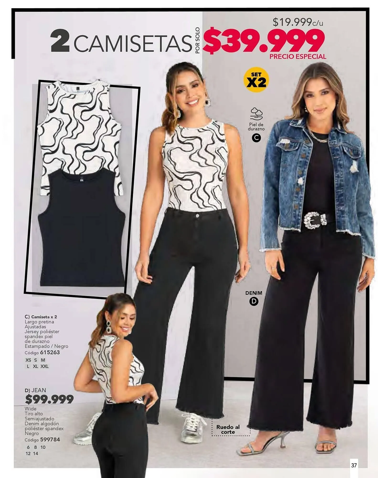 Catalogo de Catálogo Loguin 30 de diciembre al 13 de enero 2025 - Pag 43