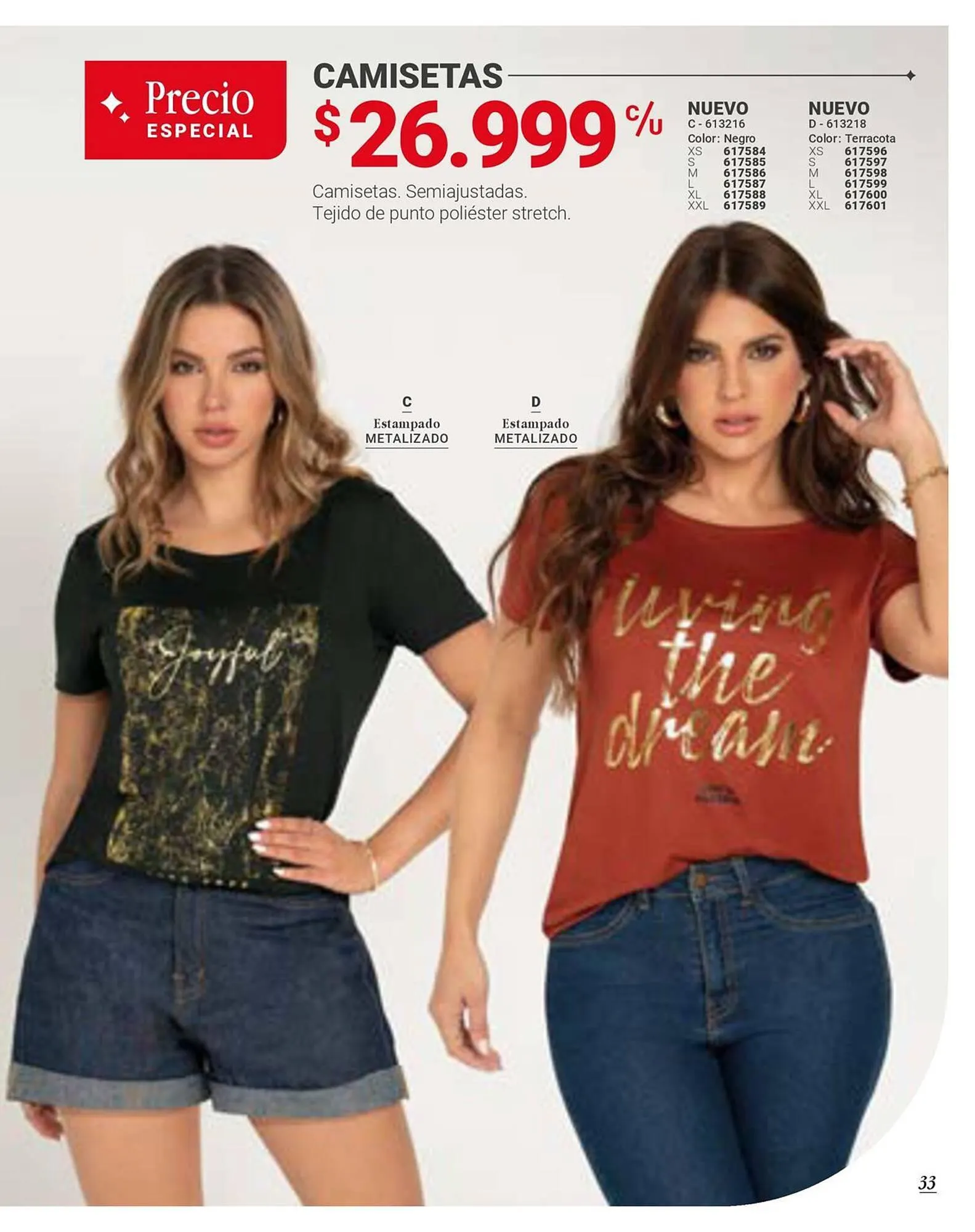 Catalogo de Catálogo Carmel 7 de marzo al 30 de abril 2024 - Pag 35