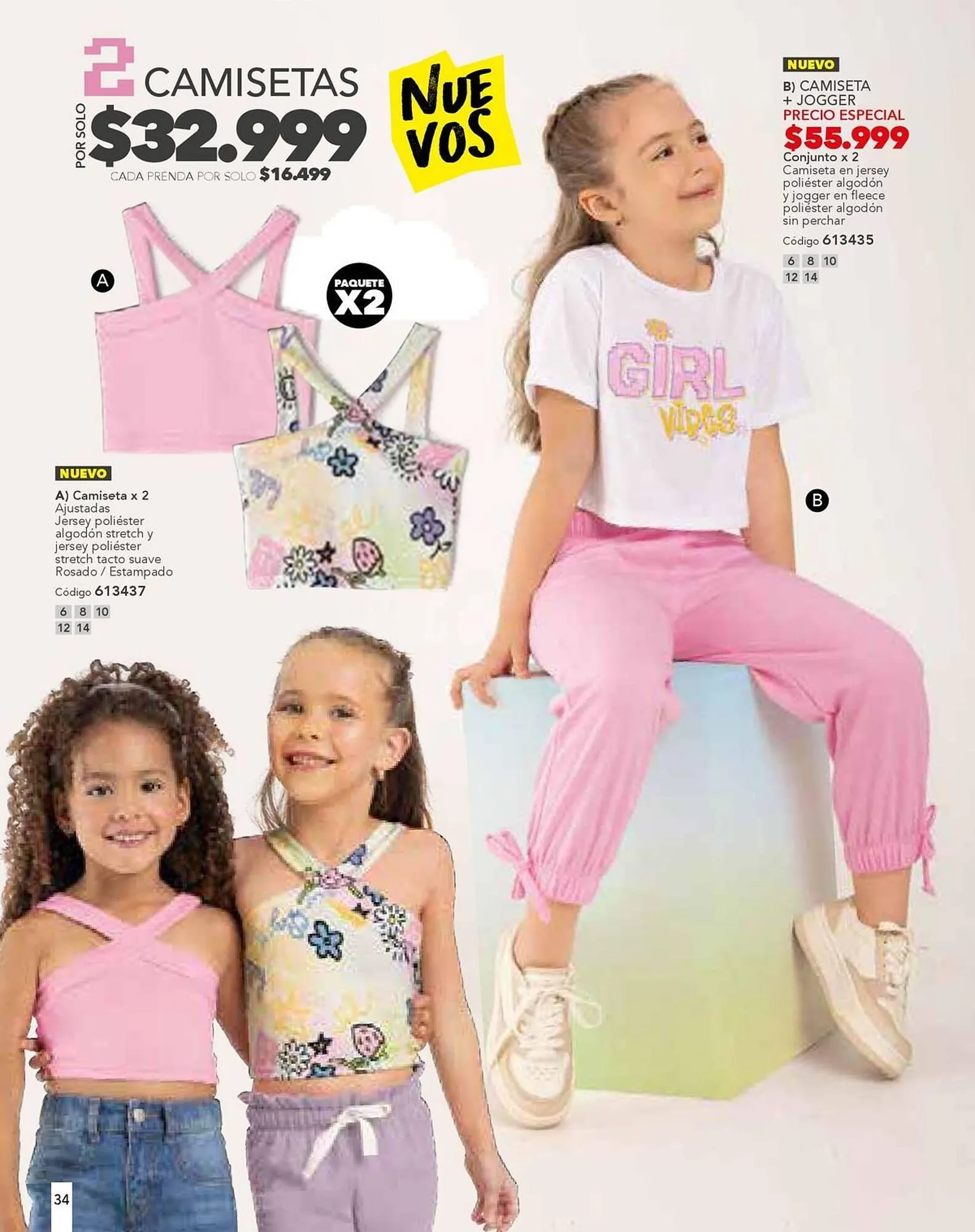 Catalogo de Catálogo Loguin 12 de abril al 30 de abril 2024 - Pag 151