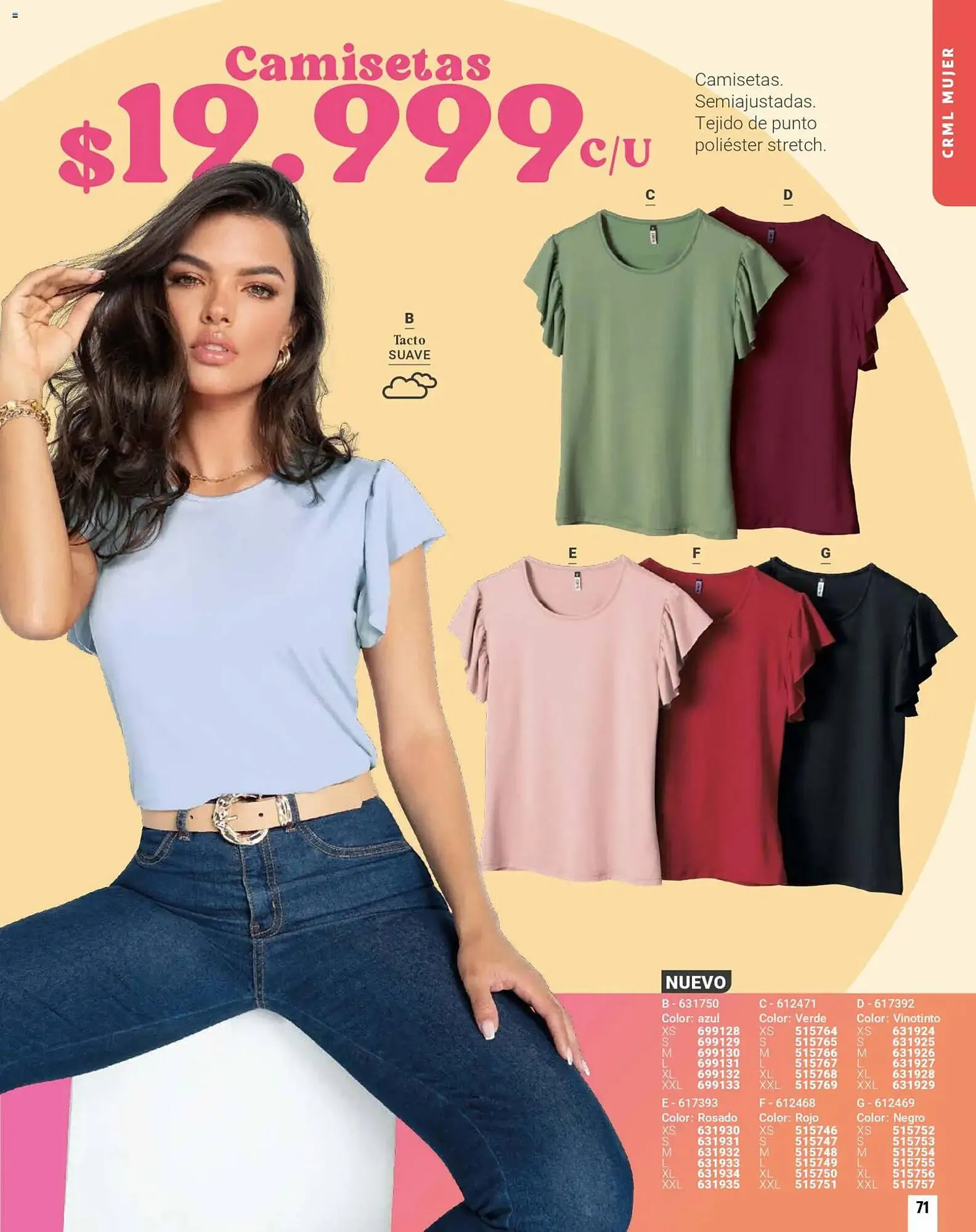 Catalogo de Catálogo Carmel 18 de noviembre al 10 de enero 2026 - Pag 71