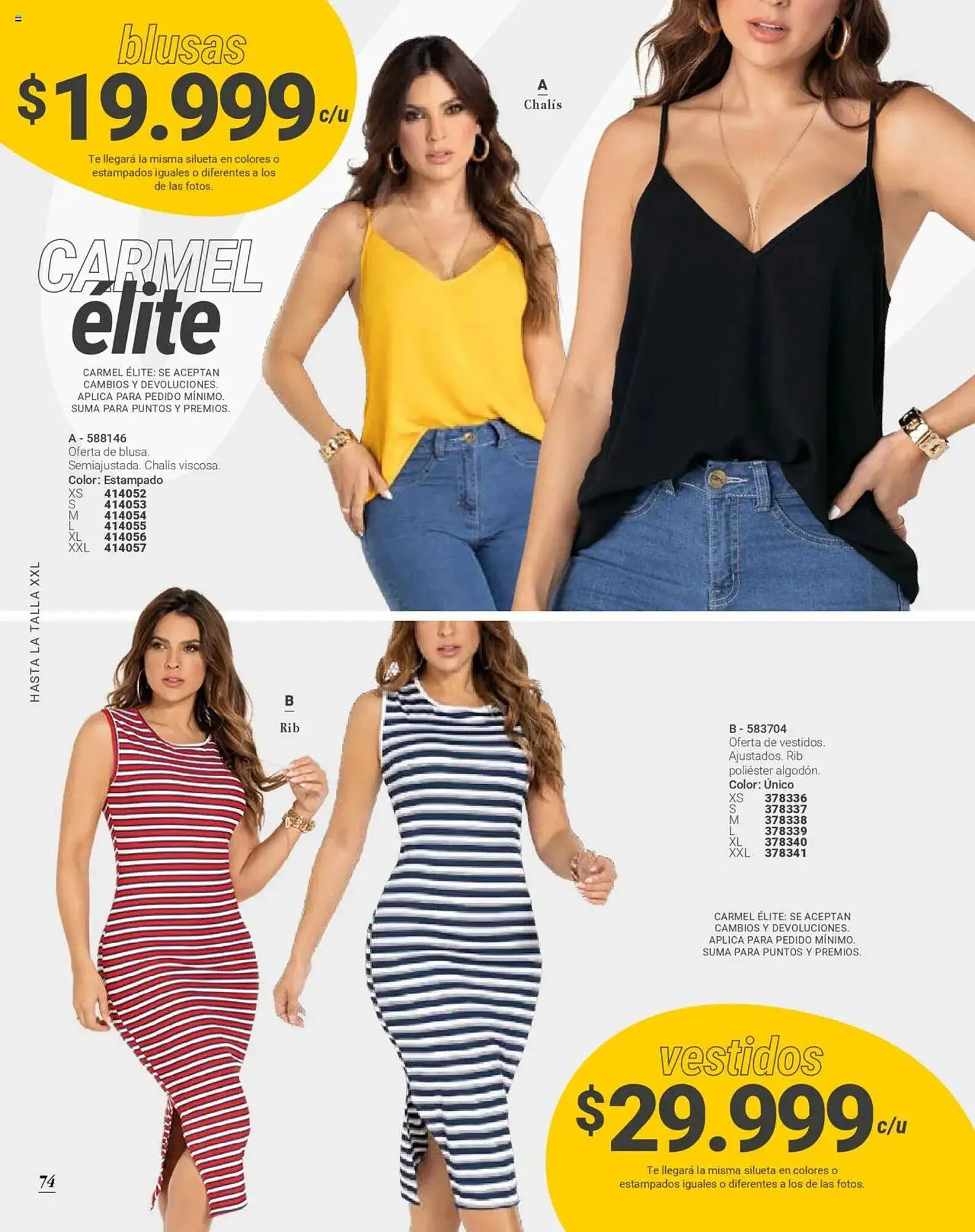 Catalogo de Catálogo Carmel 25 de febrero al 20 de abril 2025 - Pag 74